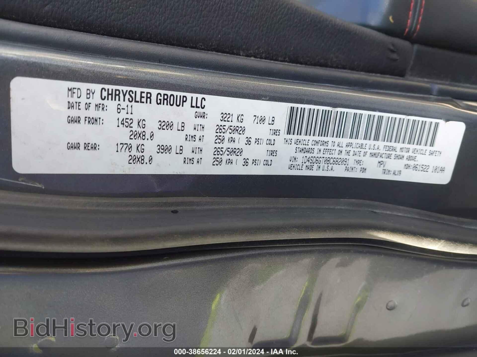 2011 DODGE DURANGO - VIN: 1D4SD6GT0BC682091 - Фото 9