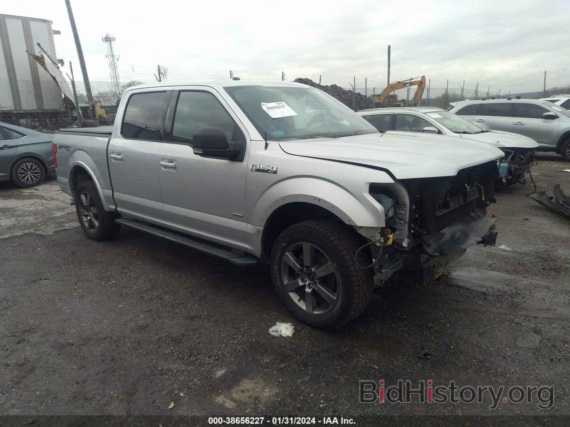 Photo 1FTEW1EP5GFA94741 - FORD F-150 2016