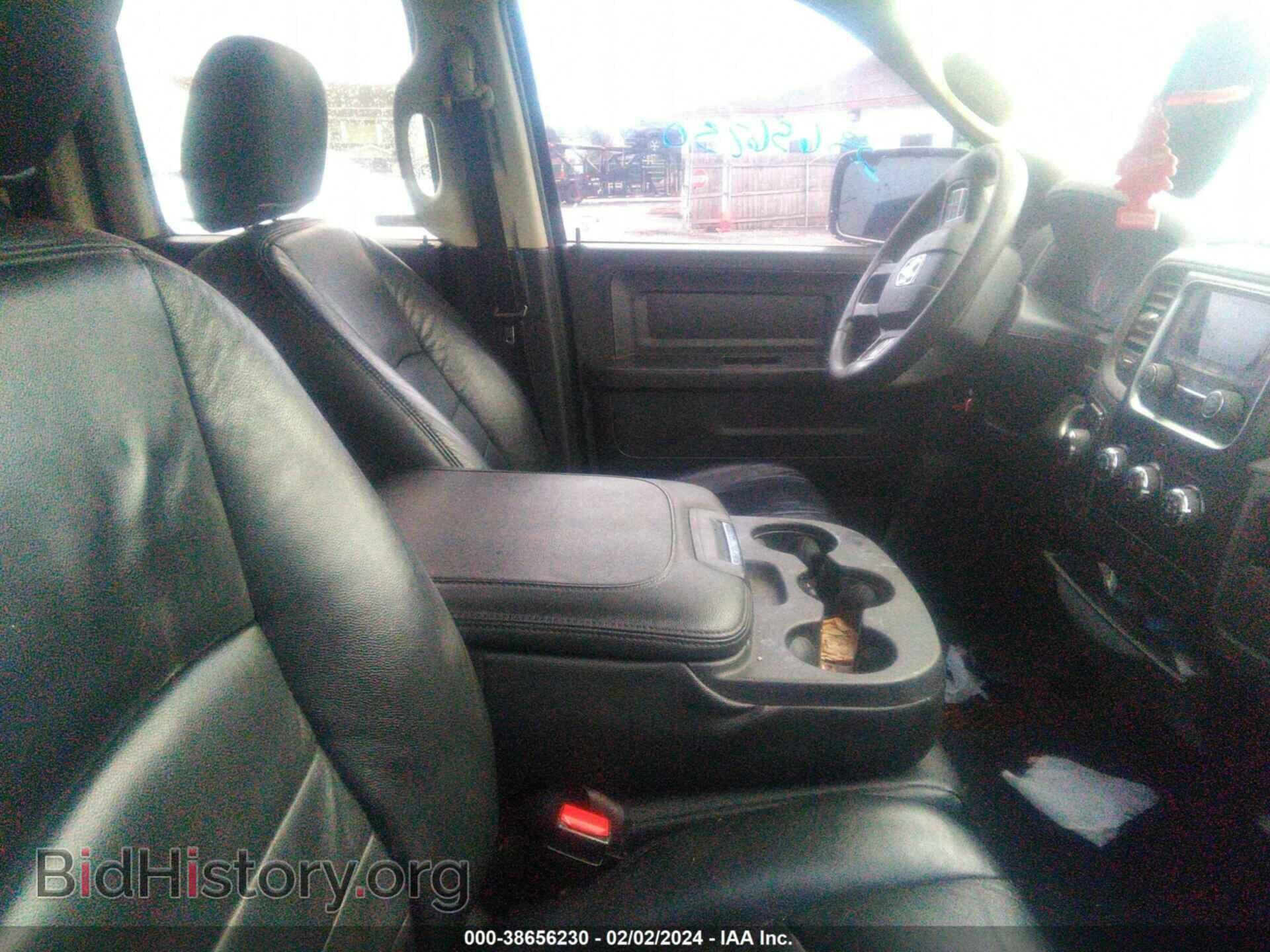 2016 RAM 1500 - VIN: 1C6RR7FT2GS224741 - Фото 5