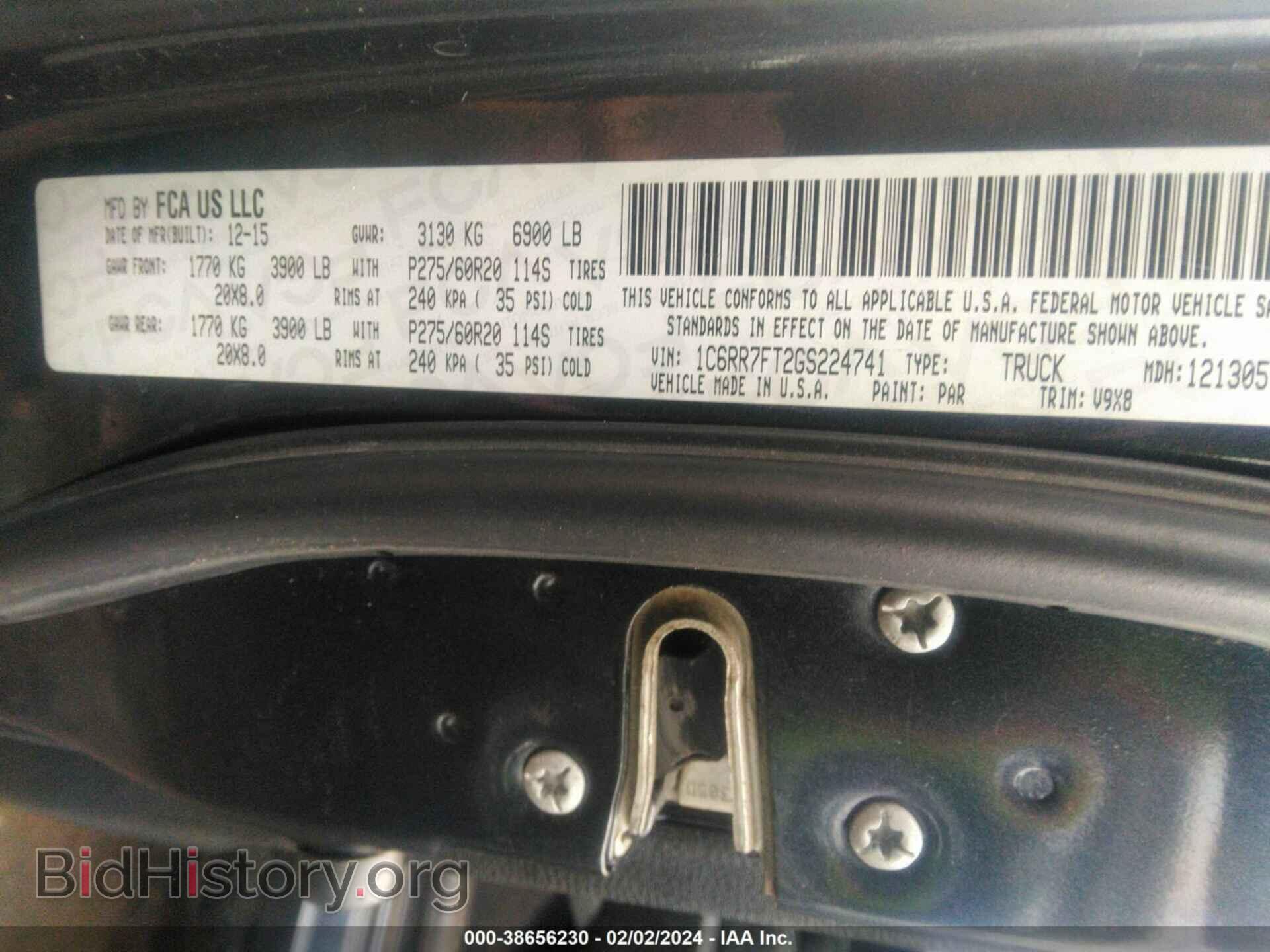 2016 RAM 1500 - VIN: 1C6RR7FT2GS224741 - Фото 9