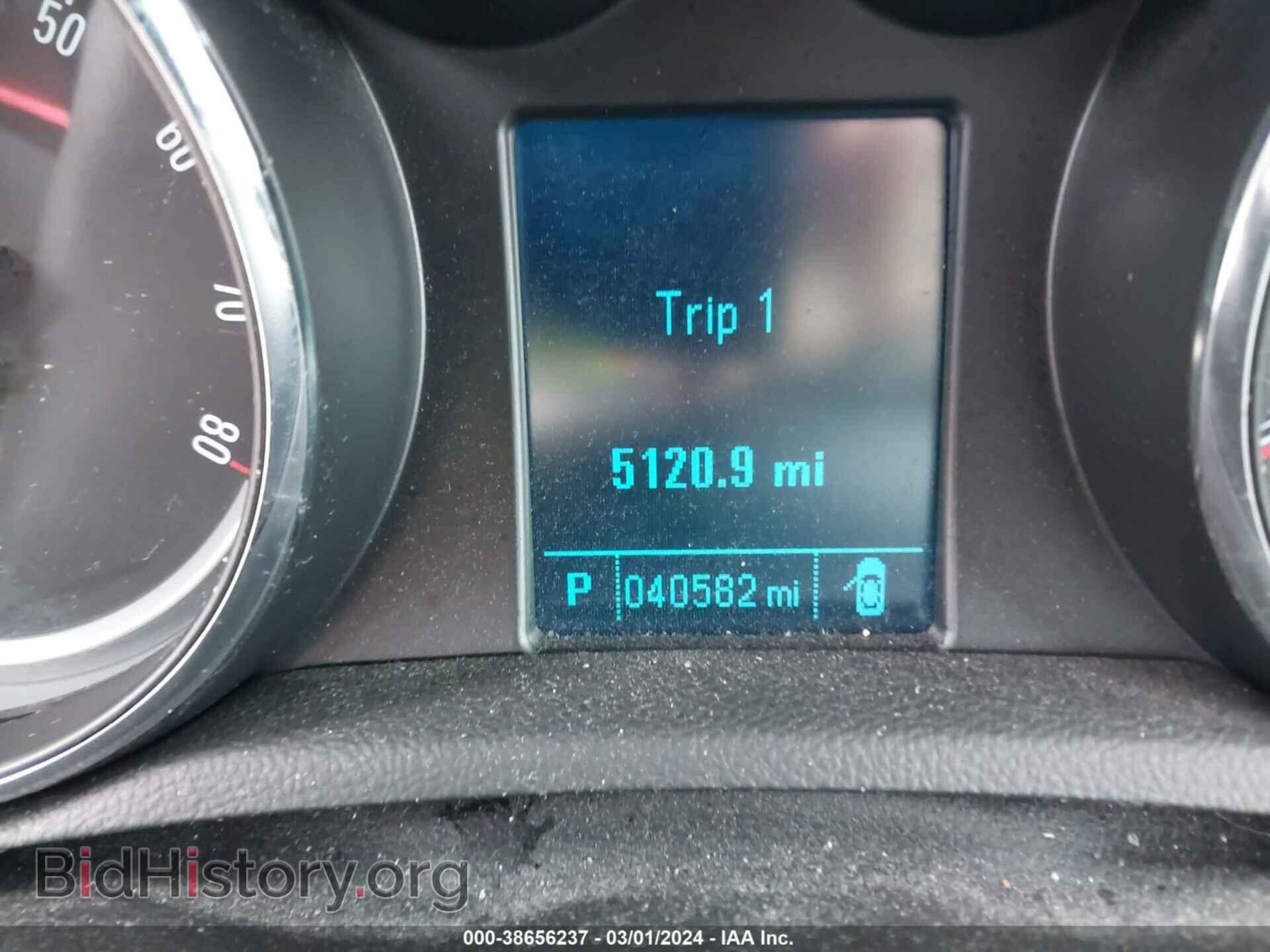 2015 BUICK ENCORE - VIN: KL4CJASB7FB265570 - Photo 7