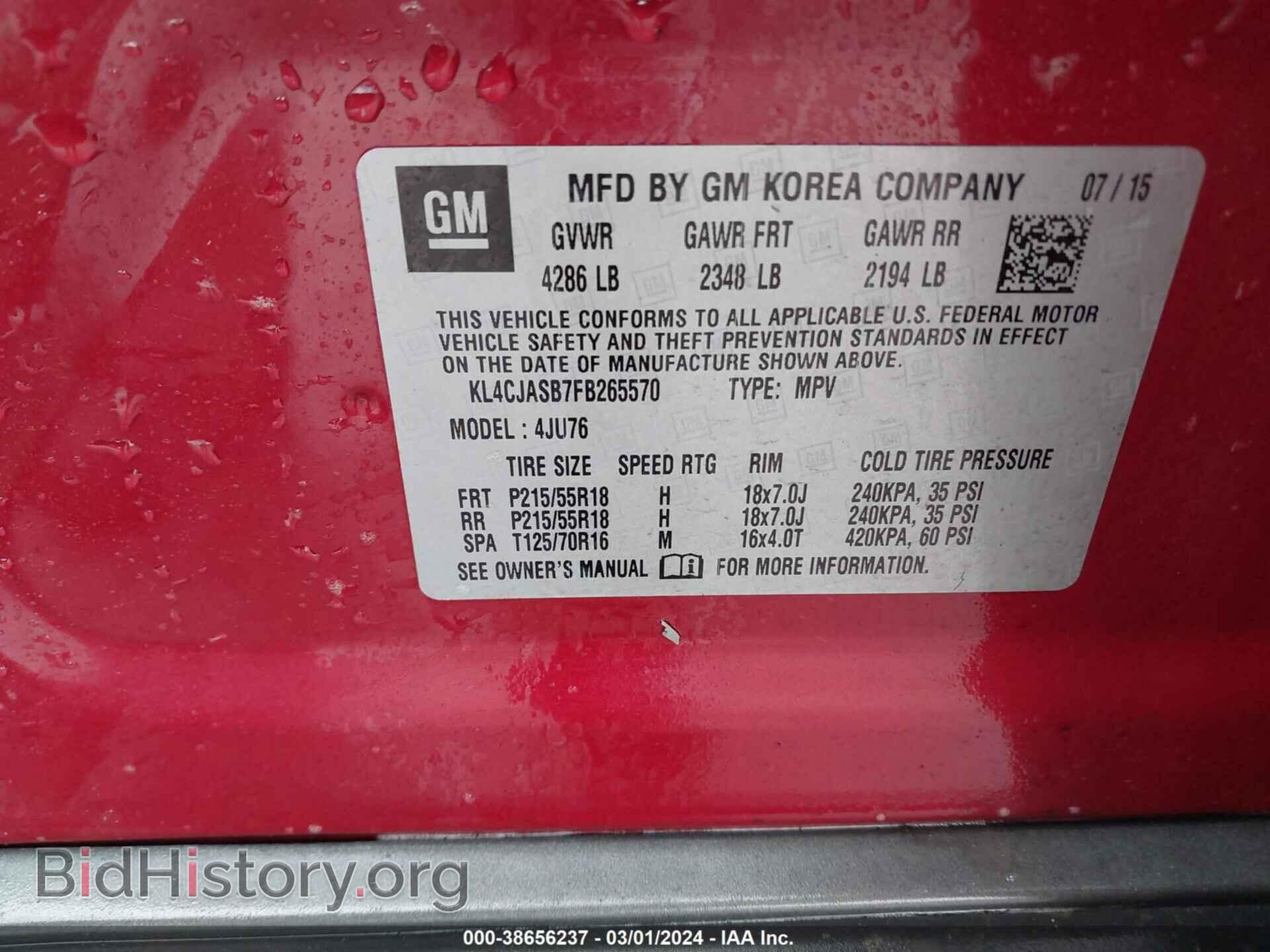 2015 BUICK ENCORE - VIN: KL4CJASB7FB265570 - Photo 9