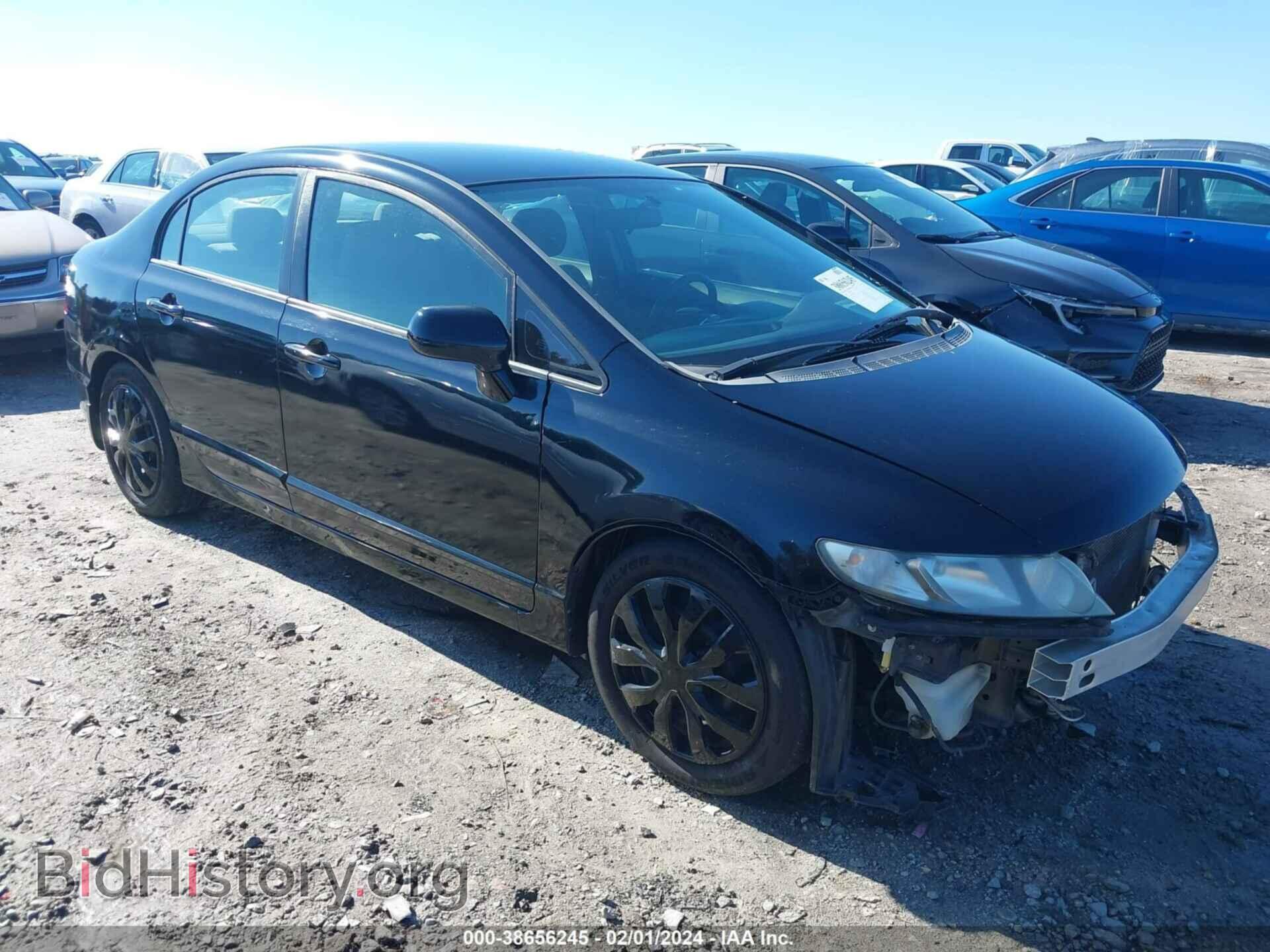 Фотография 2HGFA16539H366268 - HONDA CIVIC 2009