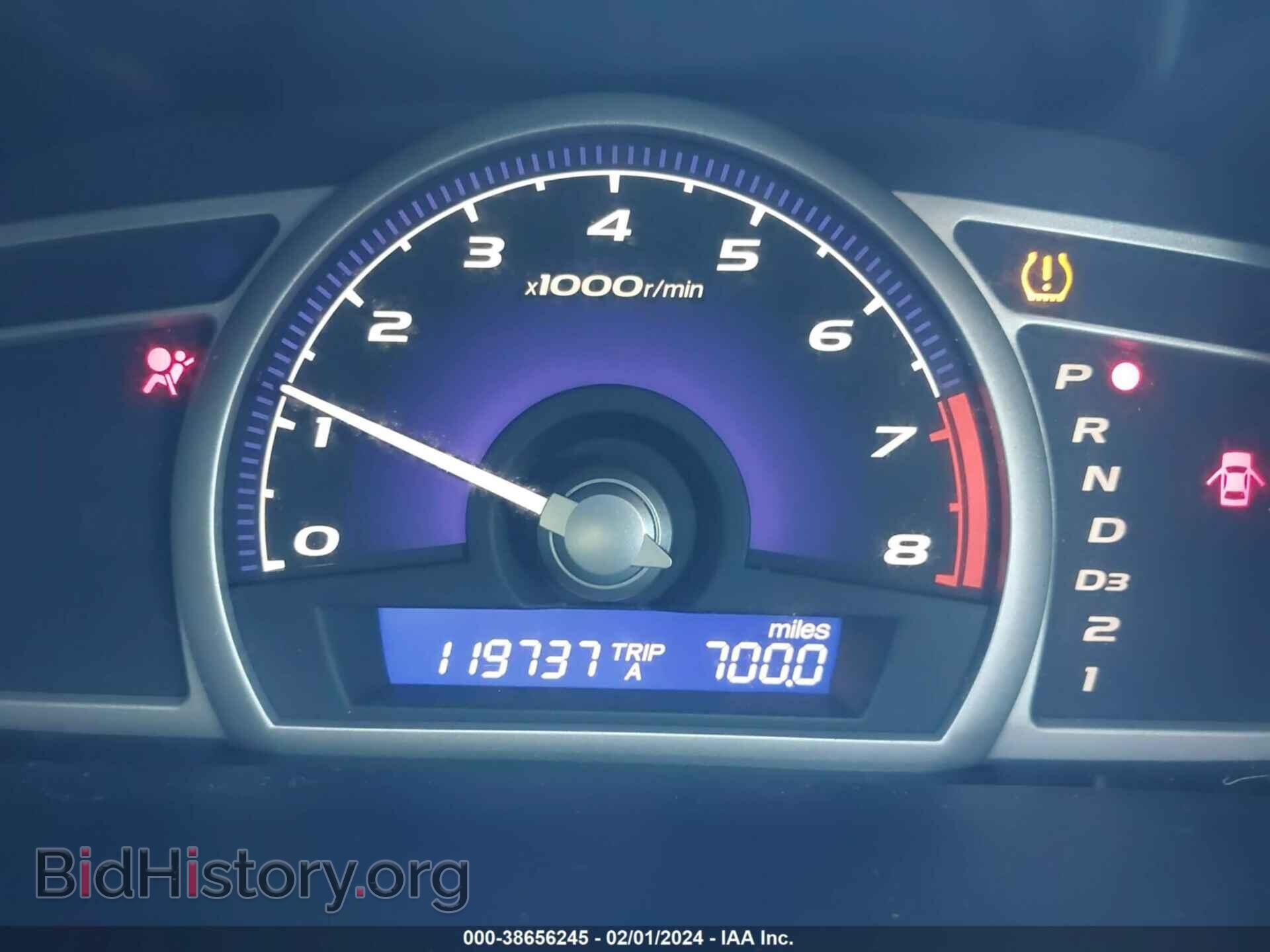 2009 HONDA CIVIC - VIN: 2HGFA16539H366268 - Фото 16
