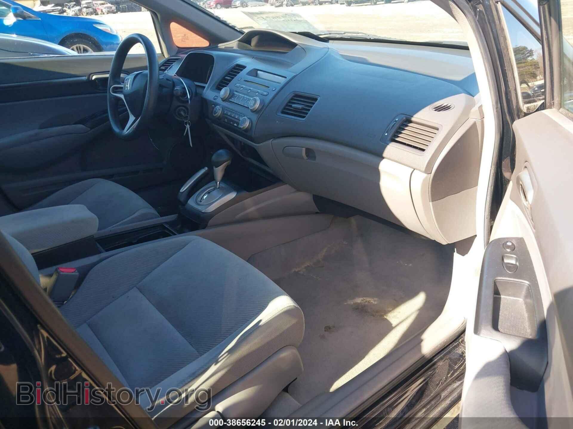 2009 HONDA CIVIC - VIN: 2HGFA16539H366268 - Фото 5