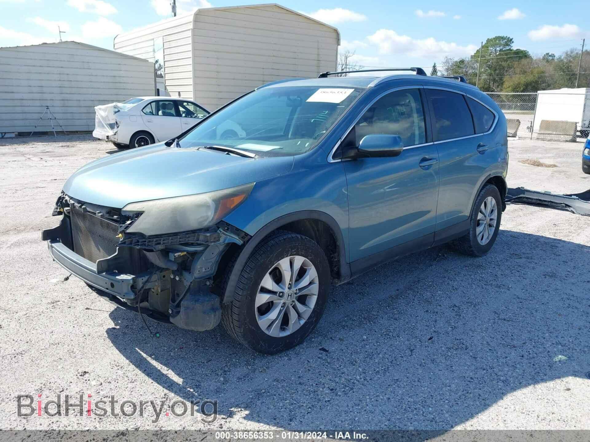 2013 HONDA CR-V - VIN: 5J6RM3H78DL021255 - Фото 2