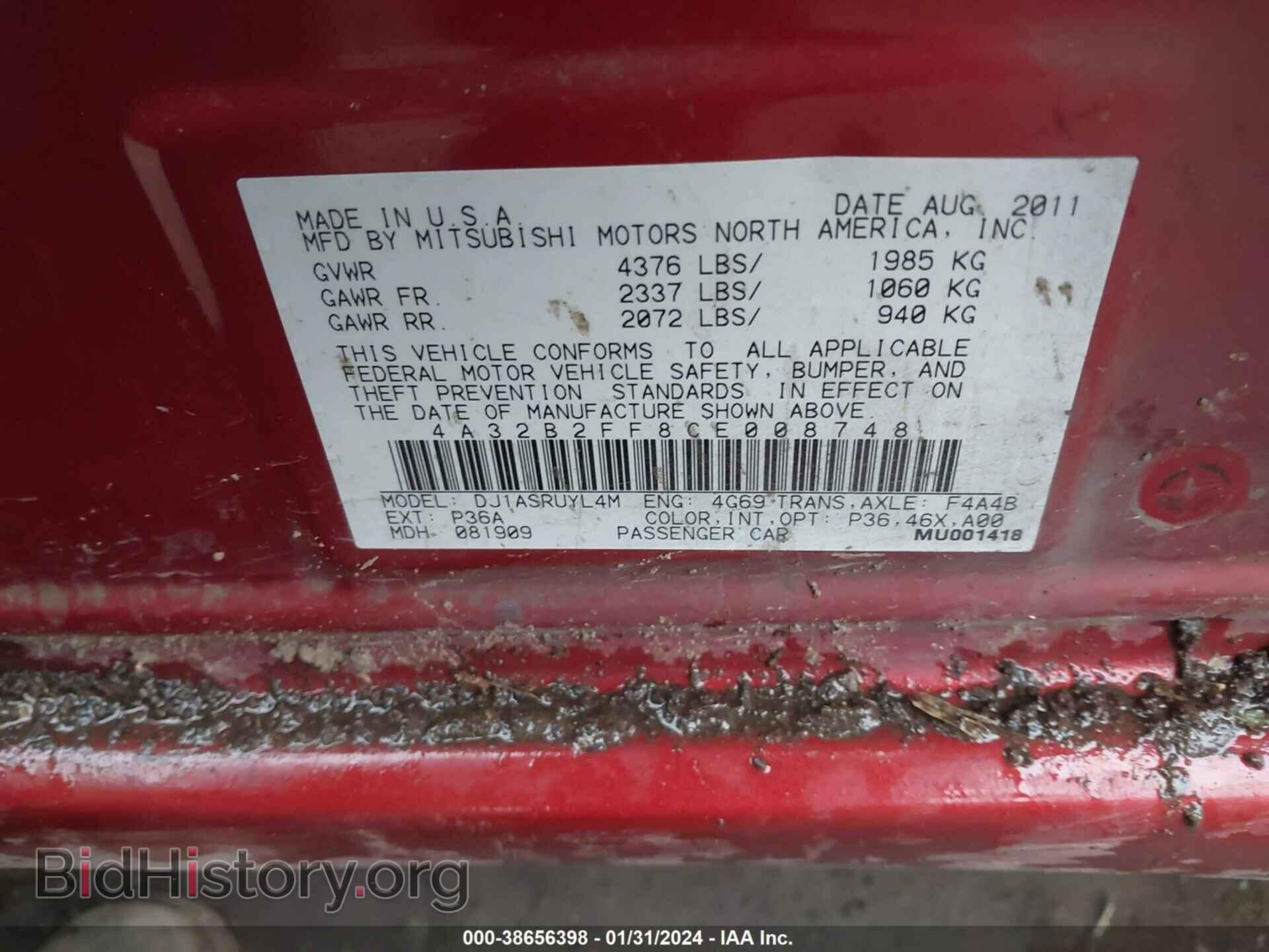 2012 MITSUBISHI GALANT - VIN: 4A32B2FF8CE008748 - Фото 9