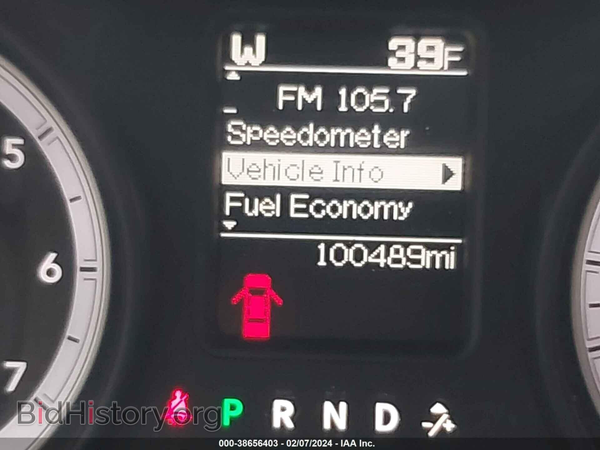 2013 RAM 1500 - VIN: 3C6JR6EP9DG502825 - Фото 7