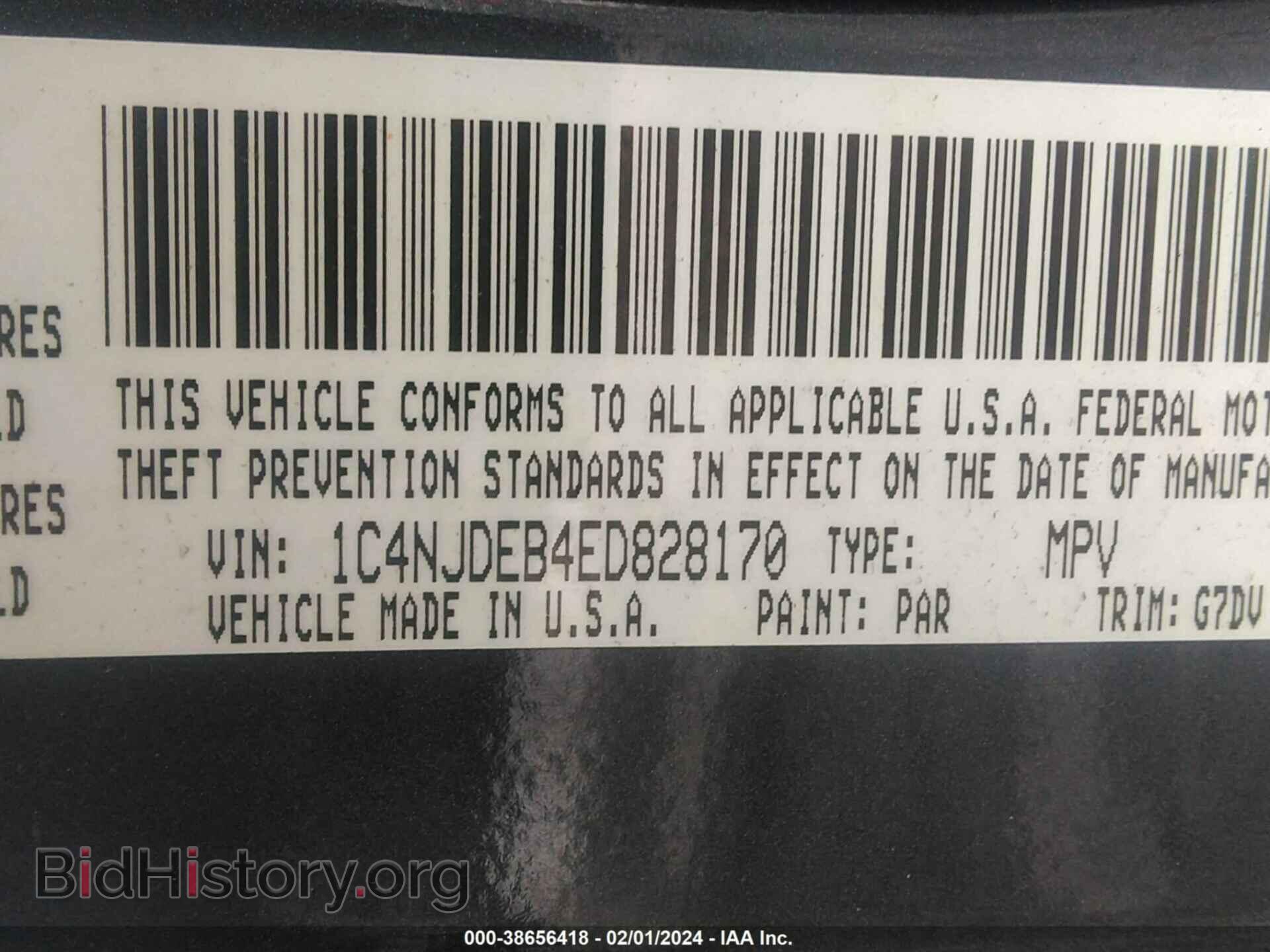 2014 JEEP COMPASS - VIN: 1C4NJDEB4ED828170 - Photo 9