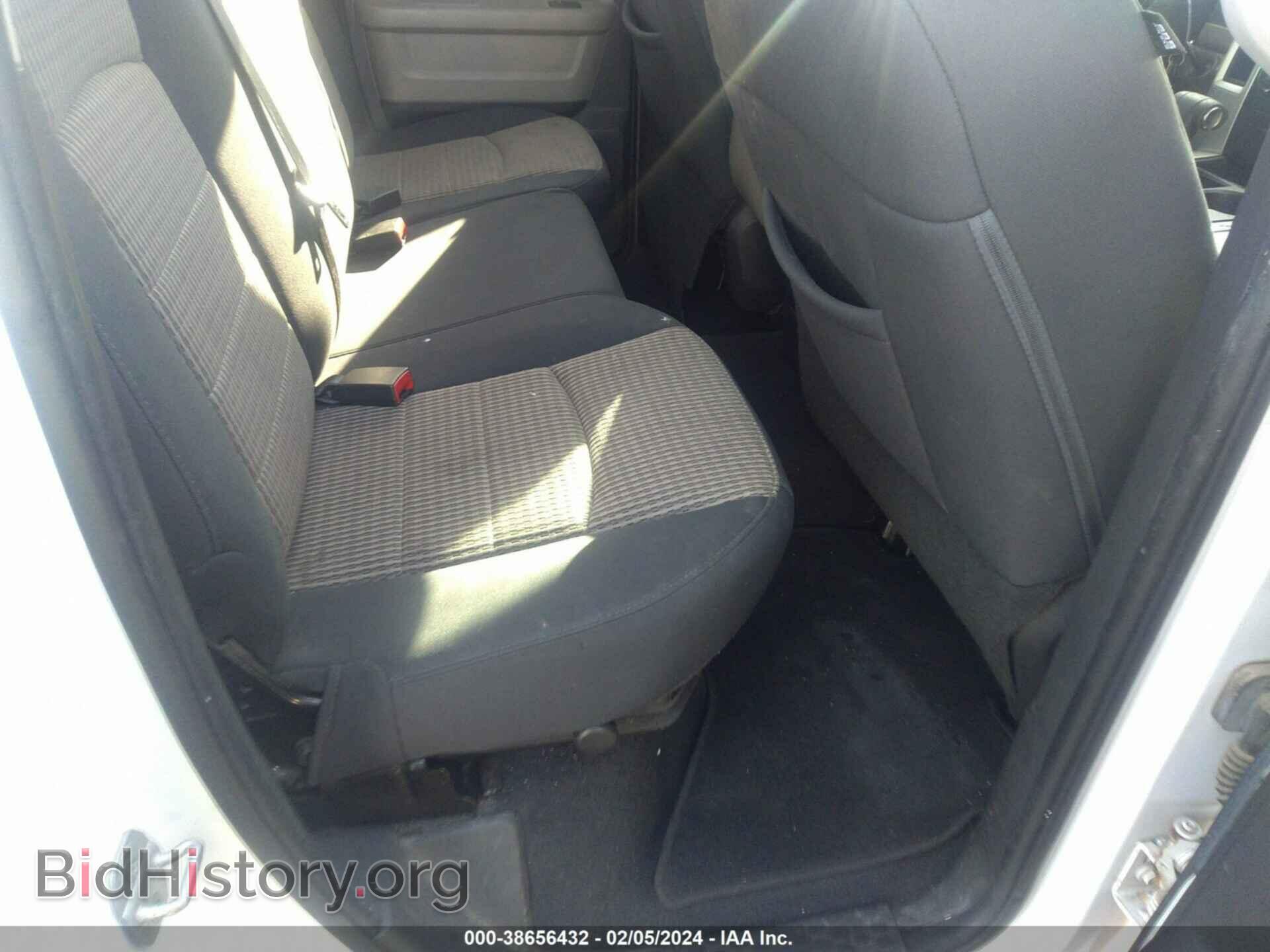 2012 RAM 1500 - VIN: 1C6RD6GT7CS224414 - Photo 8