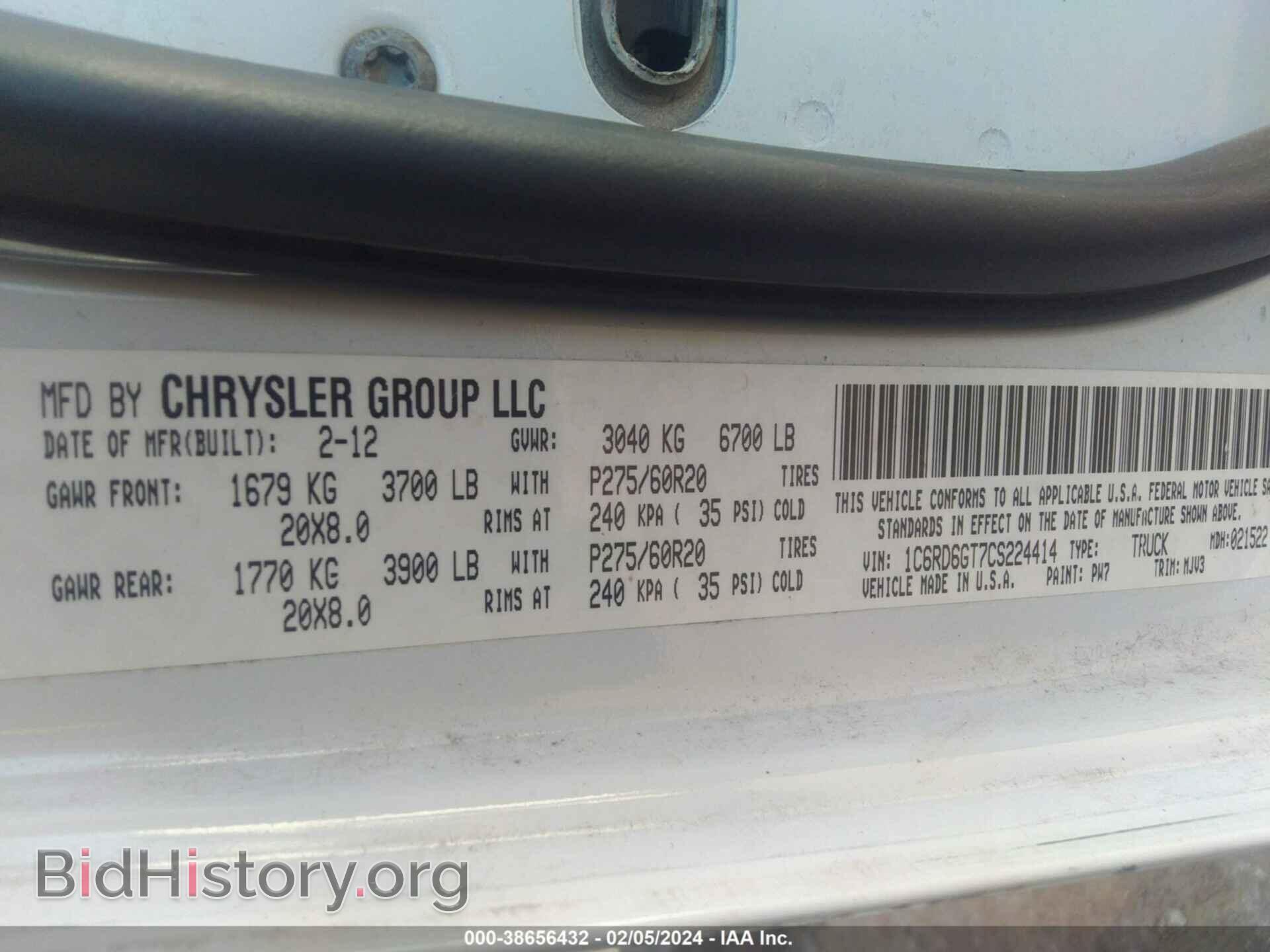 2012 RAM 1500 - VIN: 1C6RD6GT7CS224414 - Photo 9