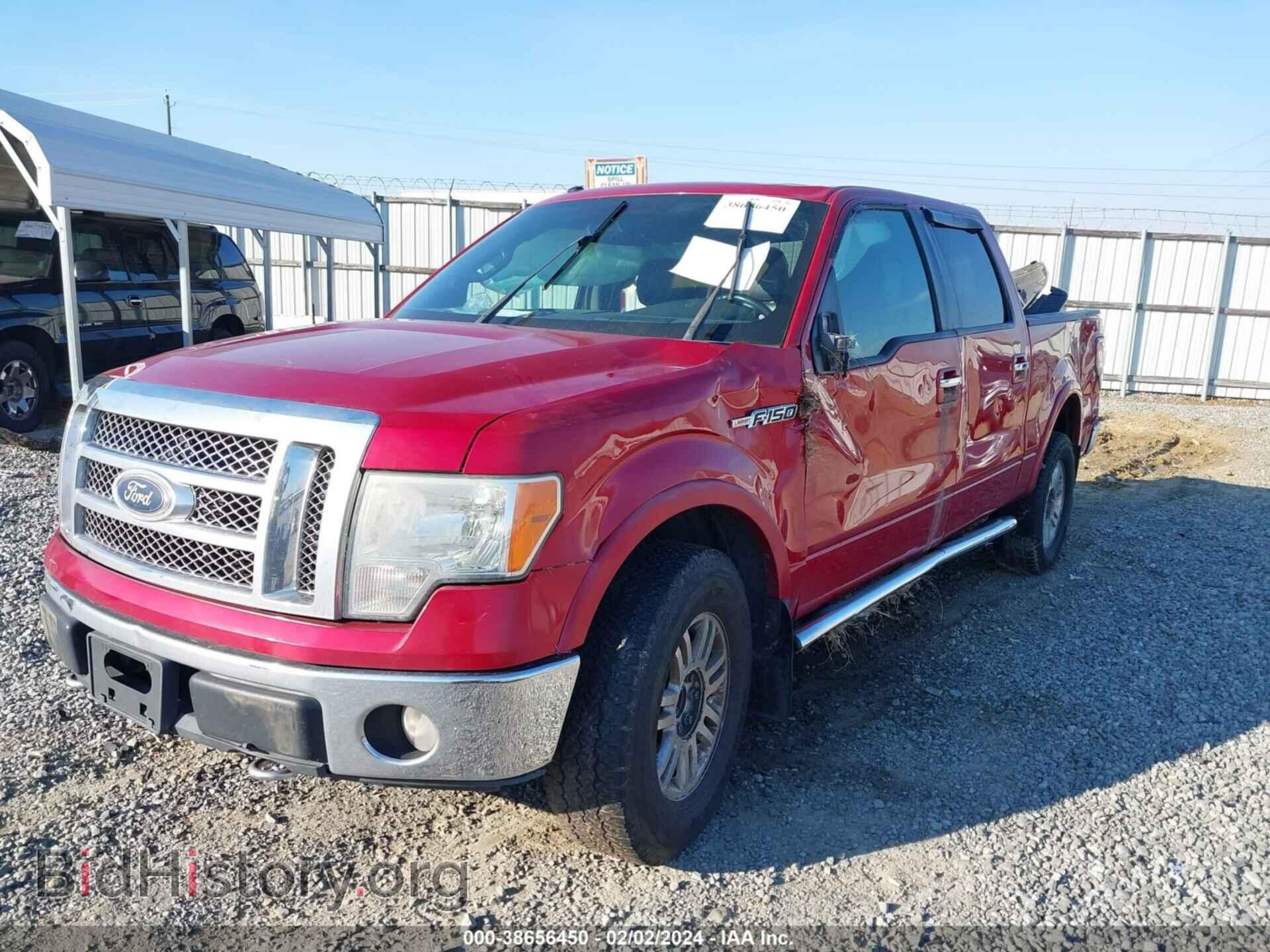 2011 FORD F-150 - VIN: 1FTFW1E65BFA30347 - Фото 2