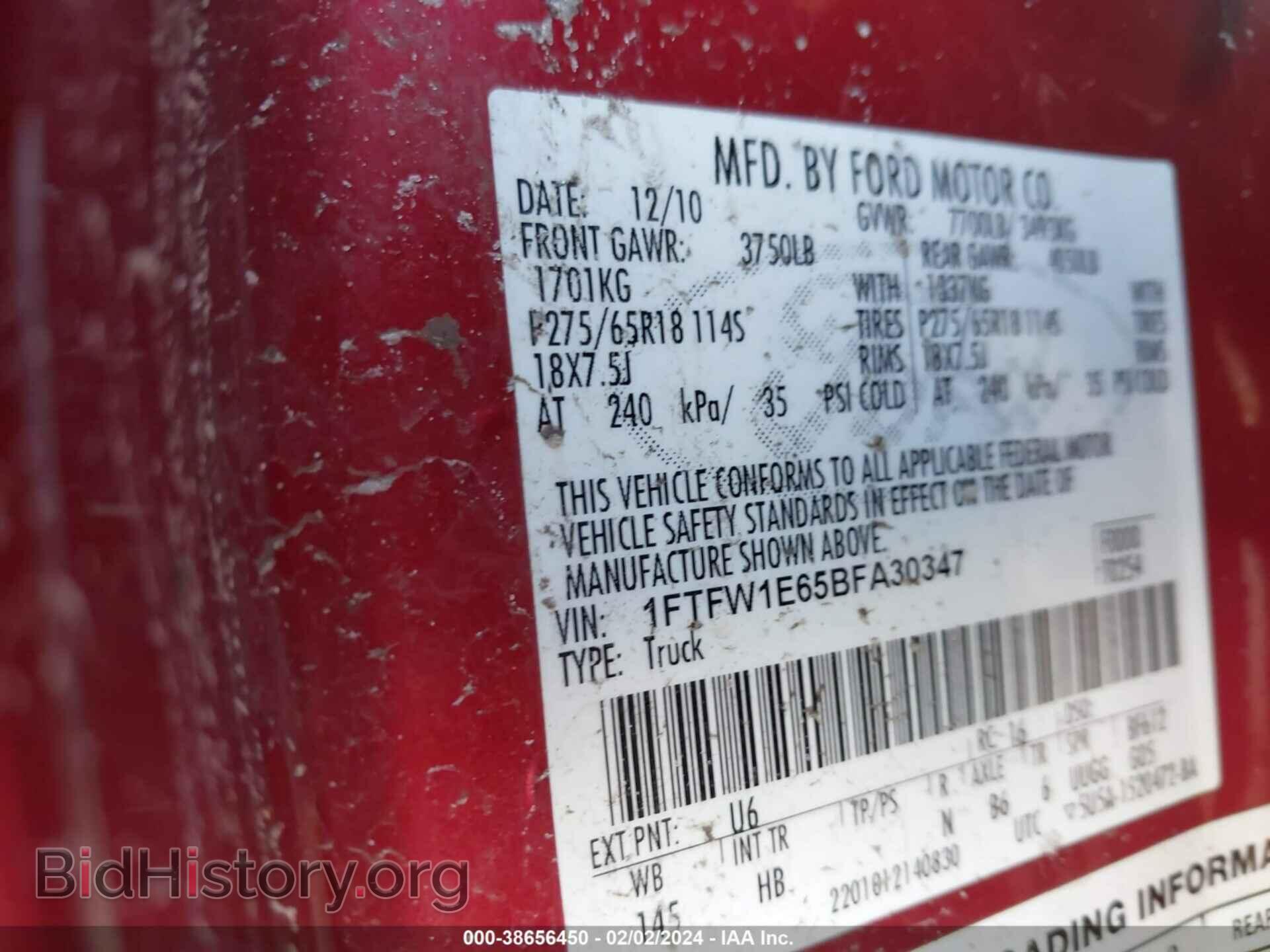 2011 FORD F-150 - VIN: 1FTFW1E65BFA30347 - Фото 9