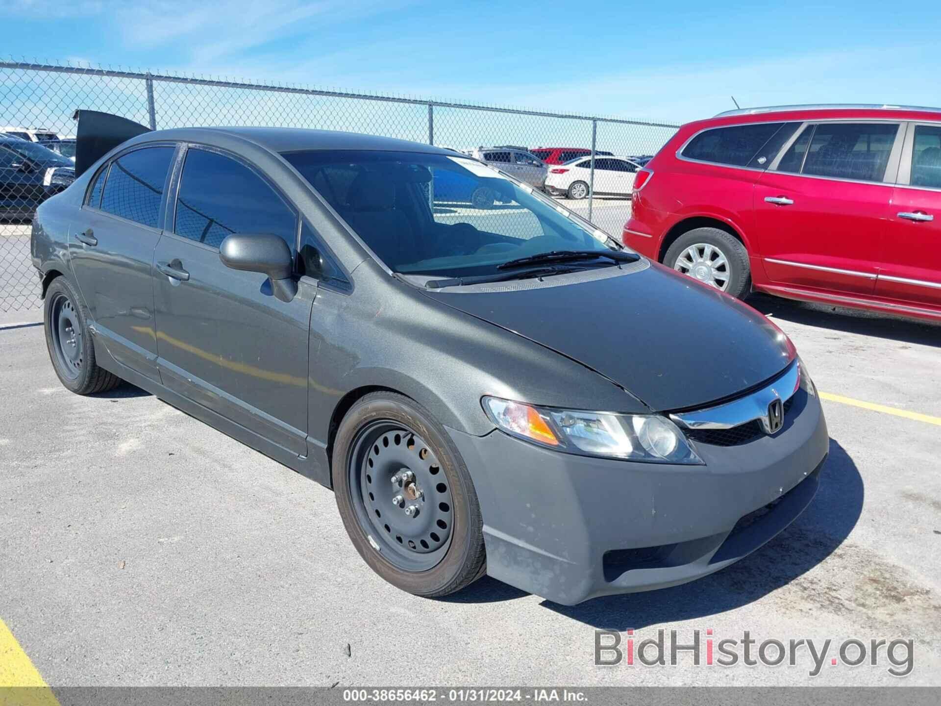 Photo 2HGFA16579H358111 - HONDA CIVIC 2009