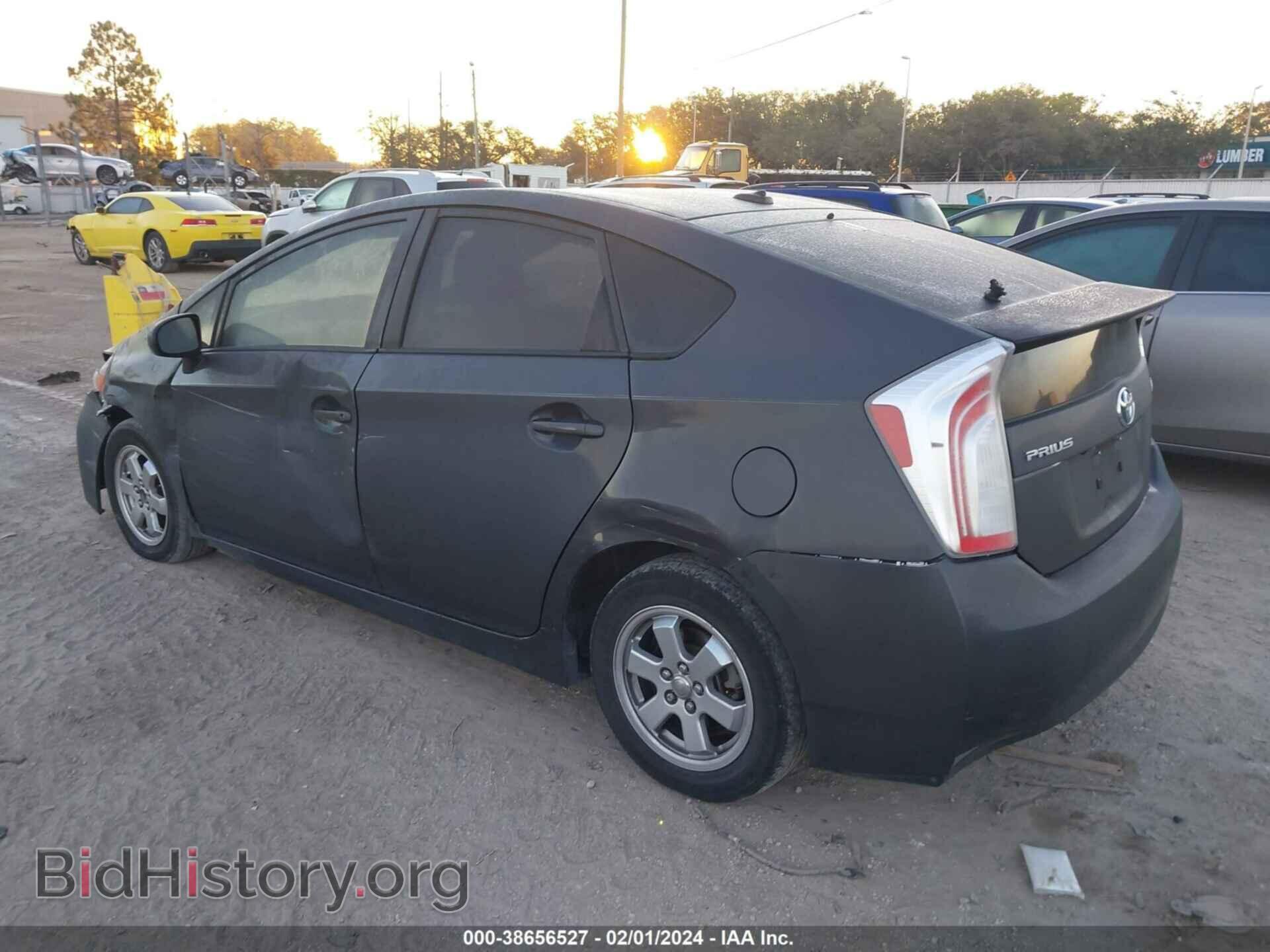 2015 TOYOTA PRIUS - VIN: JTDKN3DU1F0448751 - Фото 3