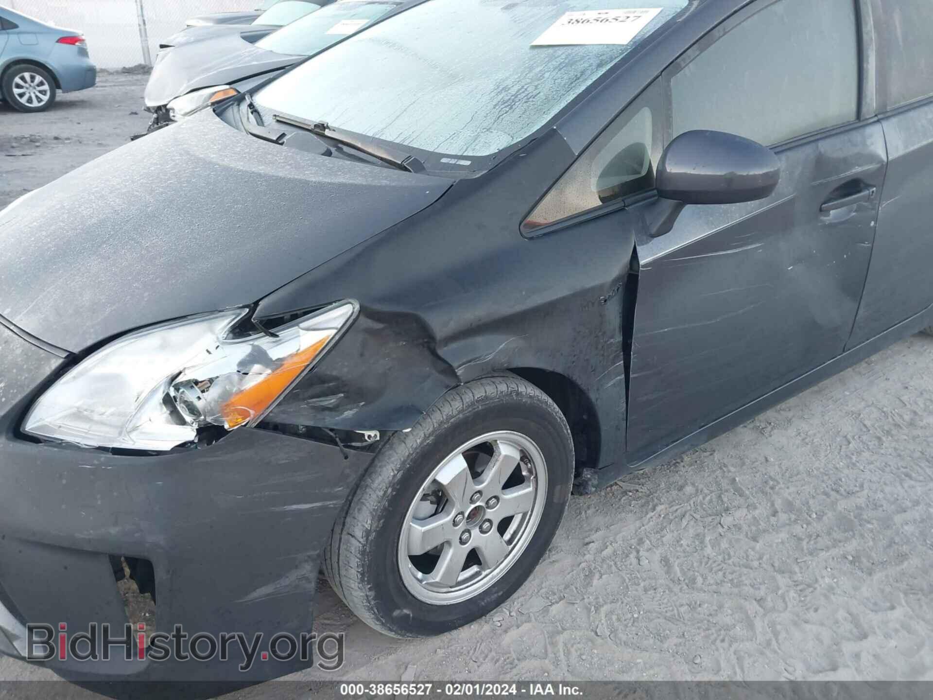 2015 TOYOTA PRIUS - VIN: JTDKN3DU1F0448751 - Фото 6