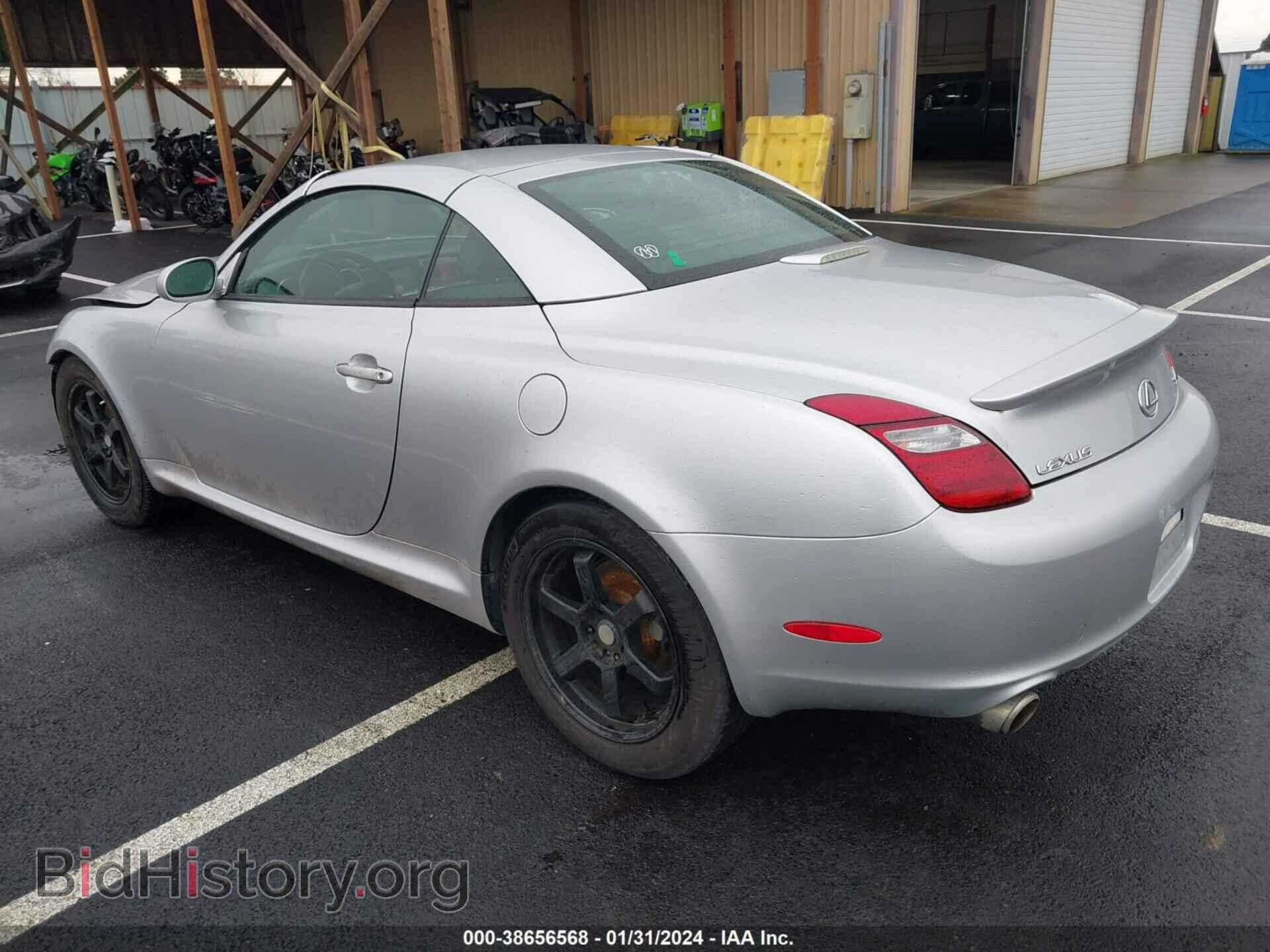 2008 LEXUS SC 430 - VIN: JTHFN45Y489018735 - Фото 3