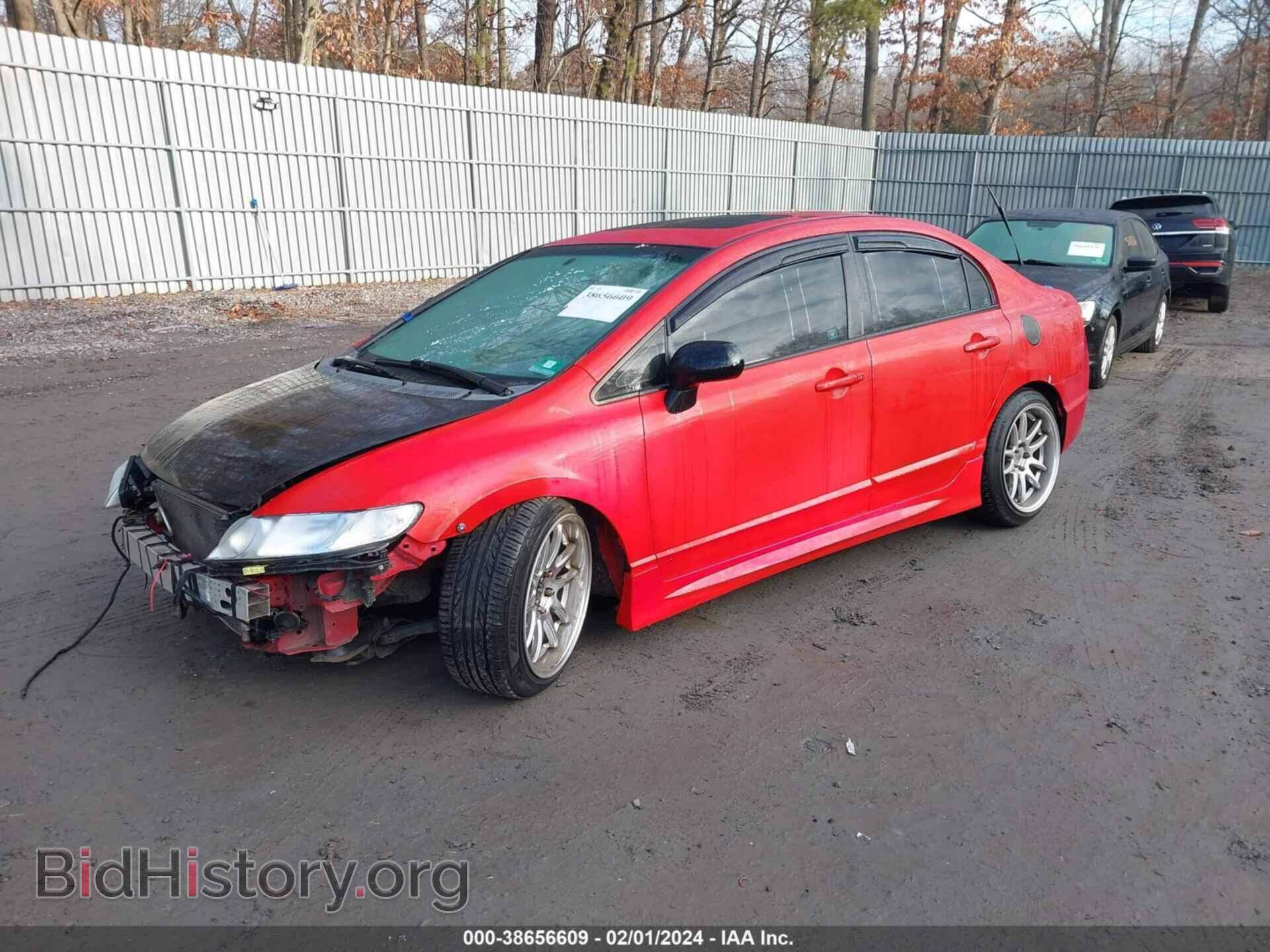 2009 HONDA CIVIC - VIN: 2HGFA555X9H704659 - Фото 2