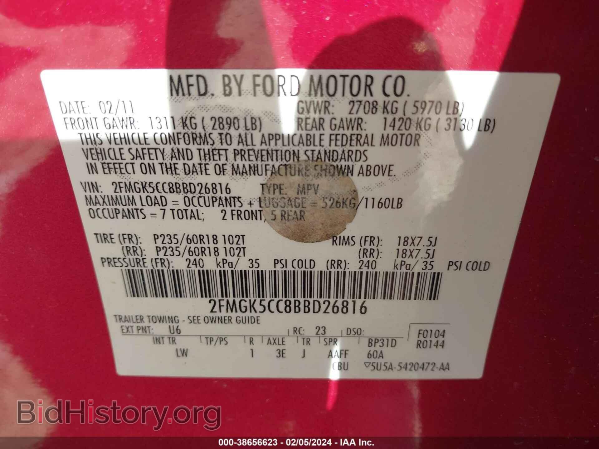 2011 FORD FLEX - VIN: 2FMGK5CC8BBD26816 - Photo 9