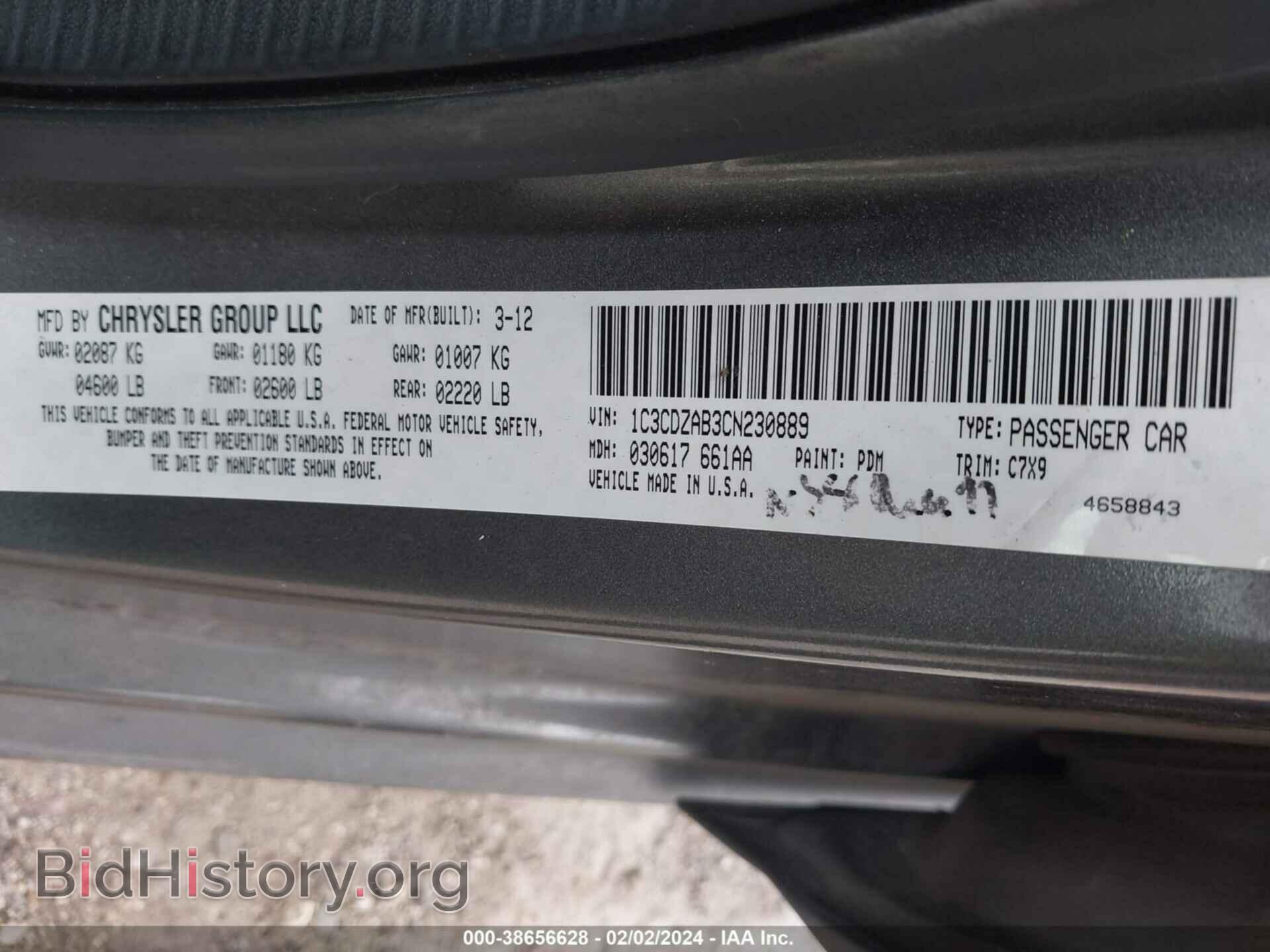 2012 DODGE AVENGER - VIN: 1C3CDZAB3CN230889 - Photo 9