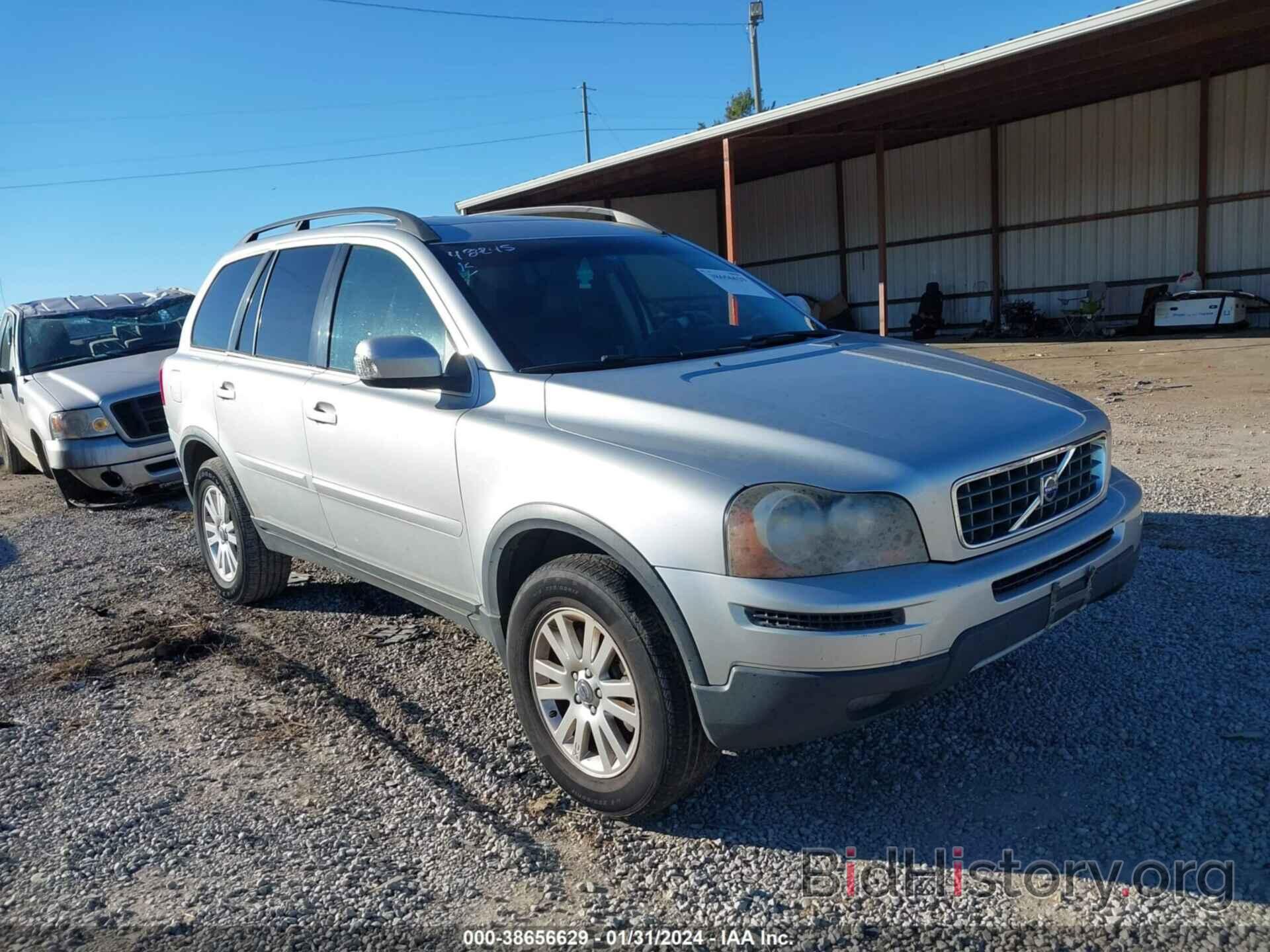 Photo YV4CY982181480245 - VOLVO XC90 2008