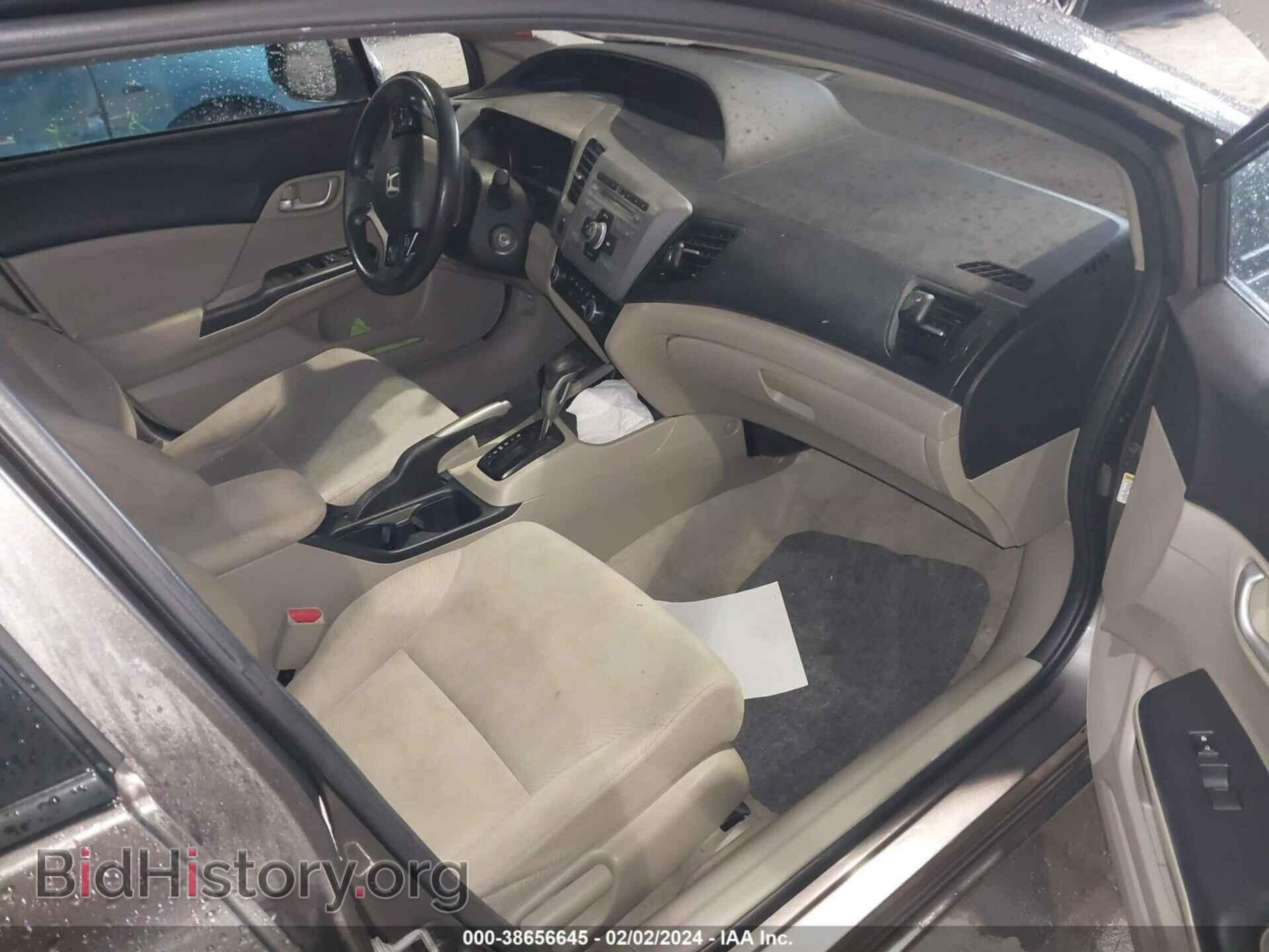 2012 HONDA CIVIC - VIN: 19XFB2F57CE310595 - Фото 5
