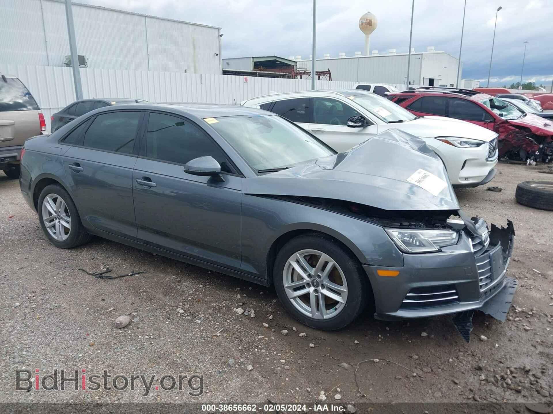 2017 AUDI A4 - VIN: WAUGNAF43HN059328 - Фото 13