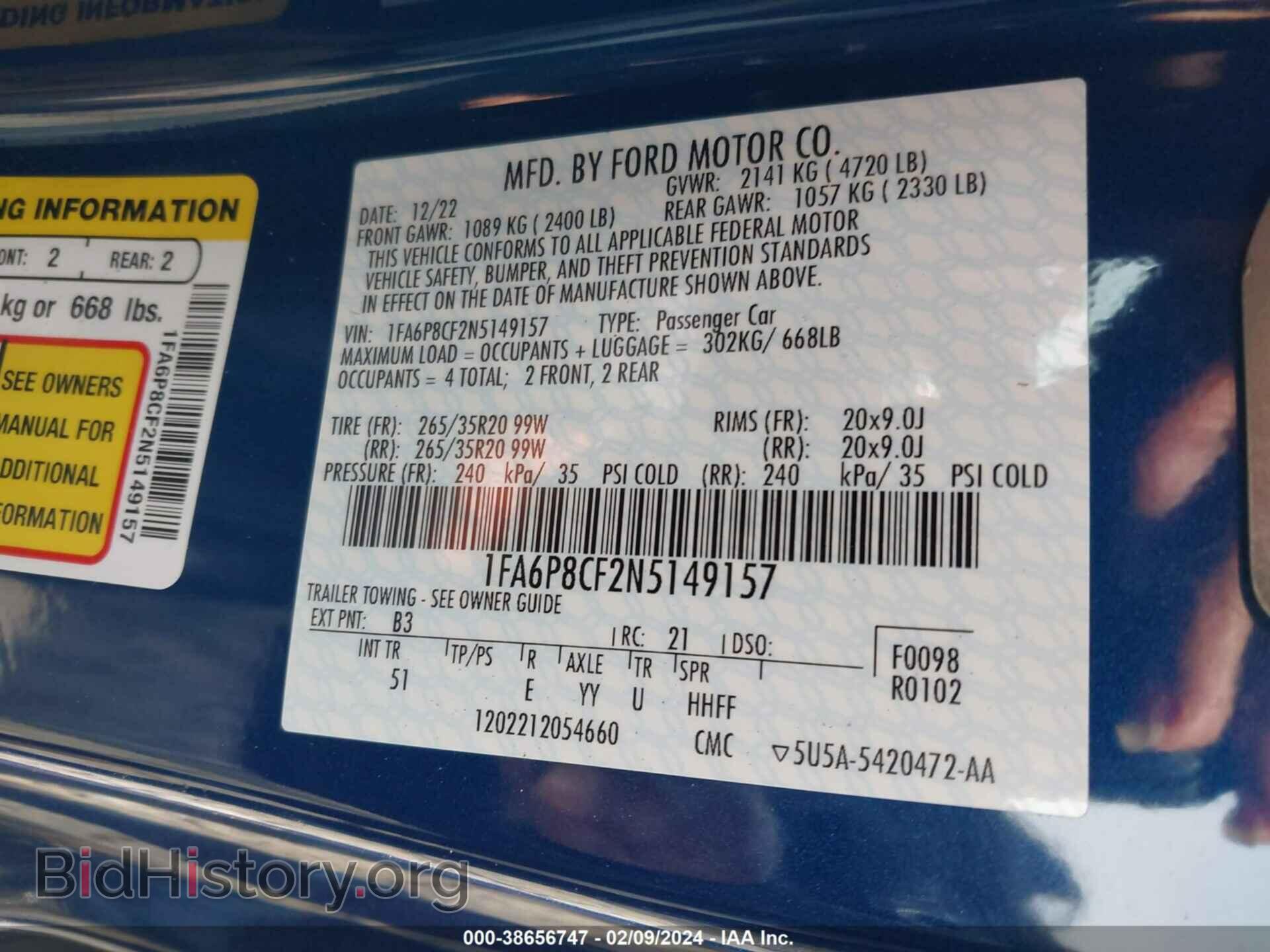 2022 FORD MUSTANG - VIN: 1FA6P8CF2N5149157 - Фото 9