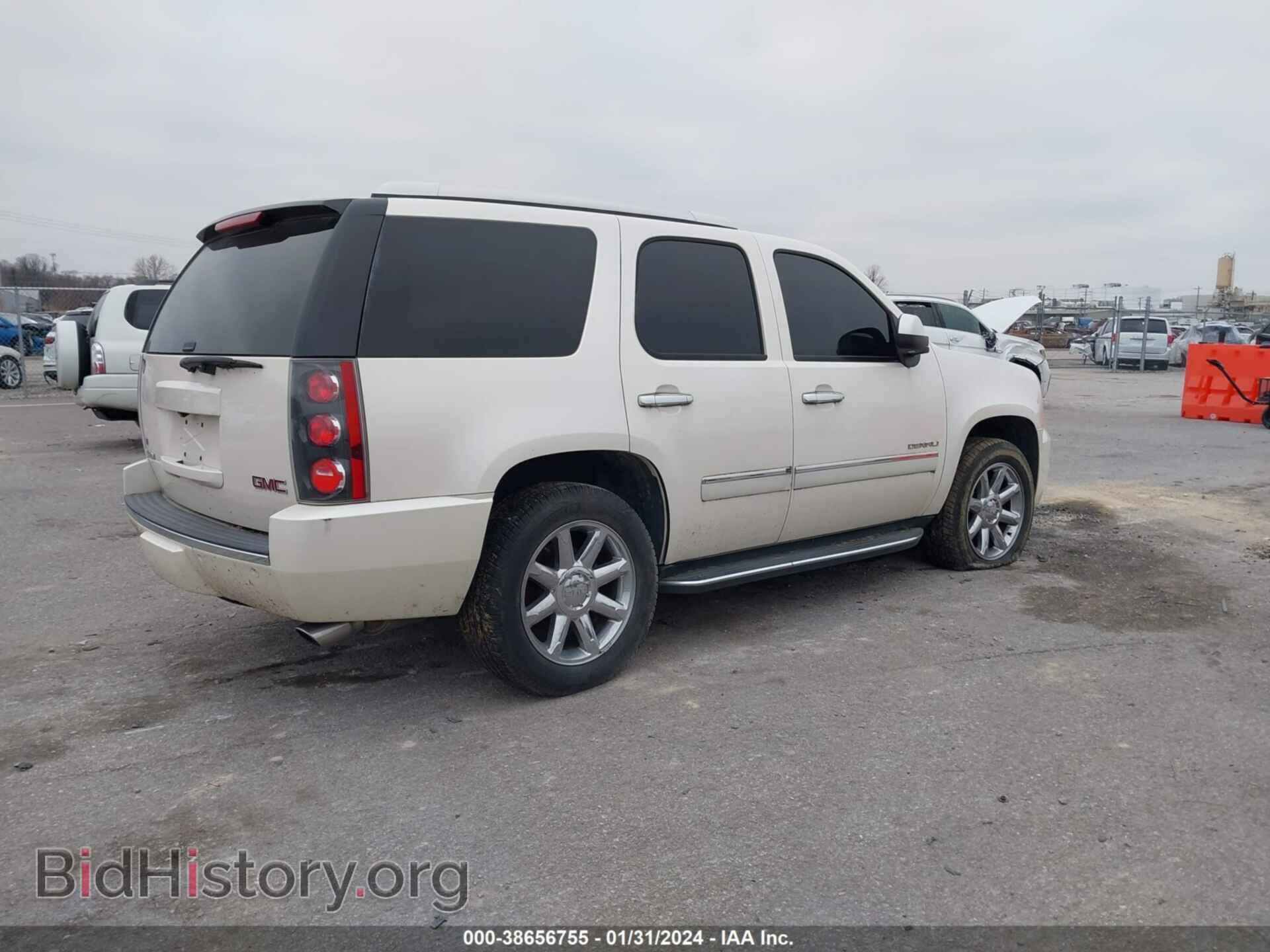 2012 GMC YUKON - VIN: 1GKS2EEF9CR310472 - Photo 4