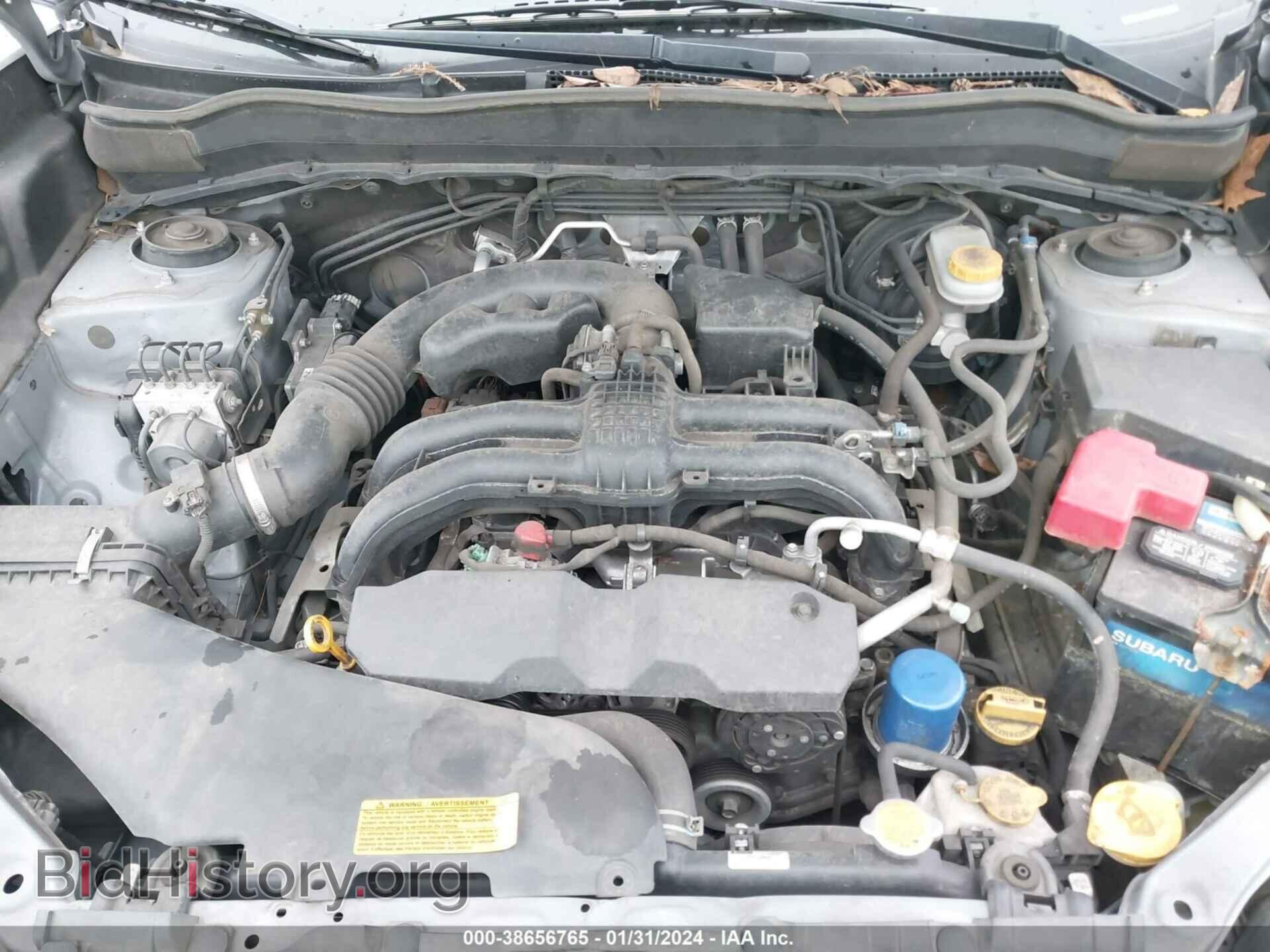 2014 SUBARU FORESTER - VIN: JF2SJAAC3EH531451 - Фото 10