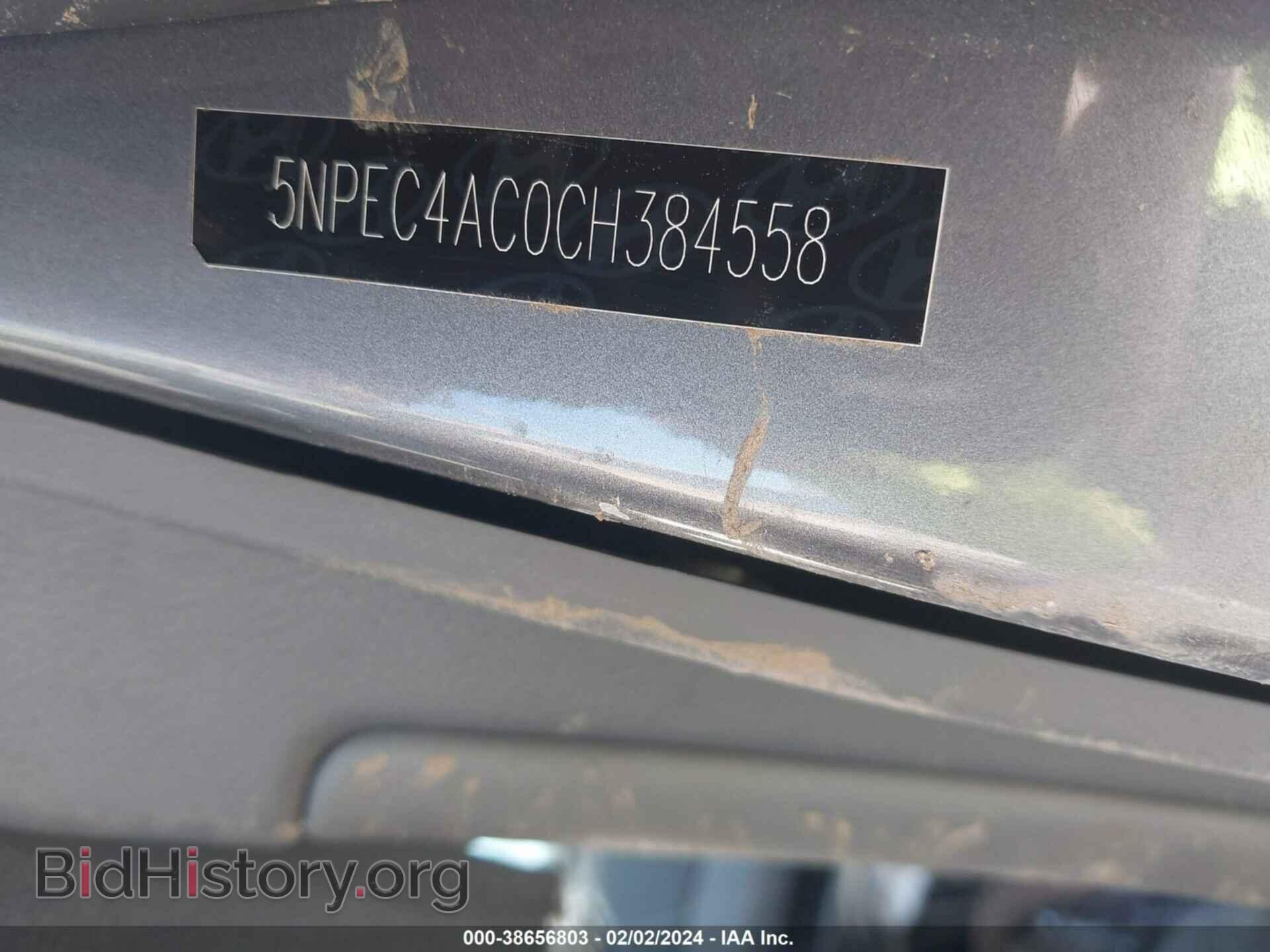 2012 HYUNDAI SONATA - VIN: 5NPEC4AC0CH384558 - Фото 9