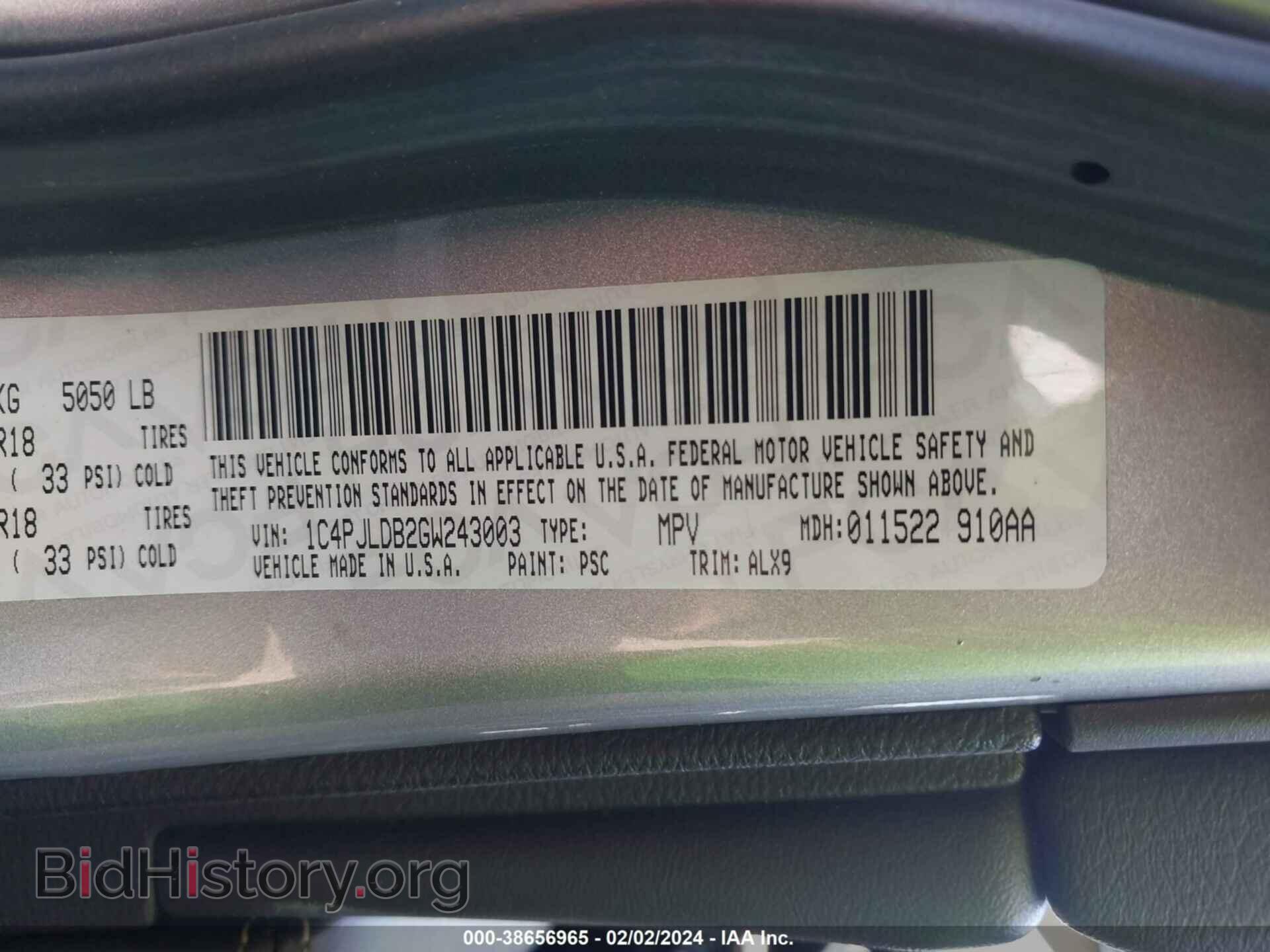 2016 JEEP CHEROKEE - VIN: 1C4PJLDB2GW243003 - Photo 9
