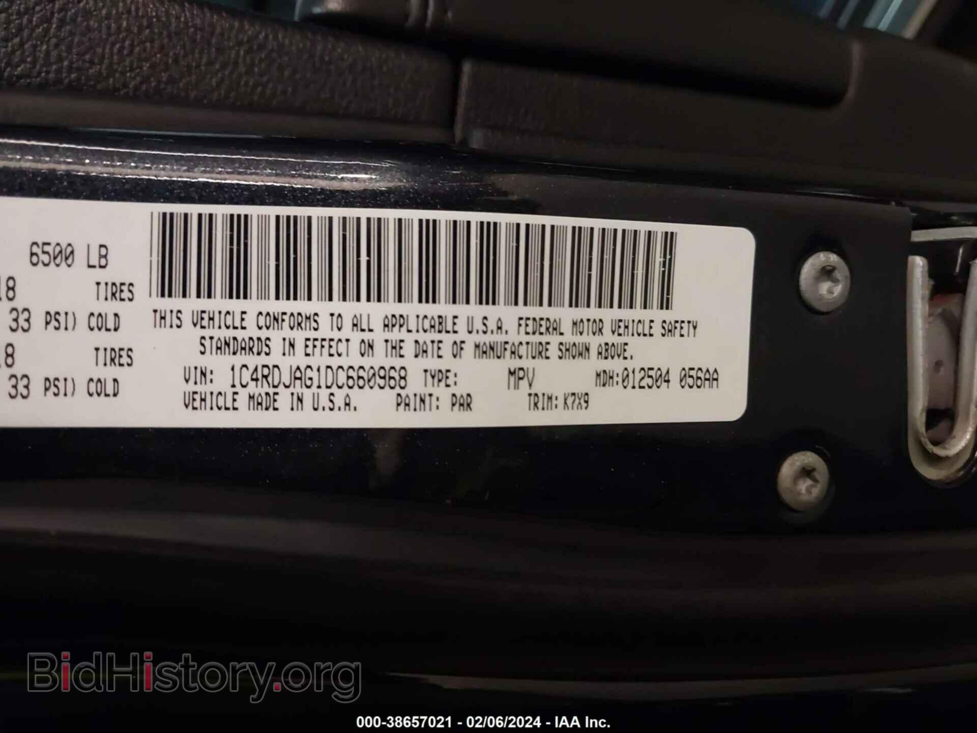2013 DODGE DURANGO - VIN: 1C4RDJAG1DC660968 - Photo 9