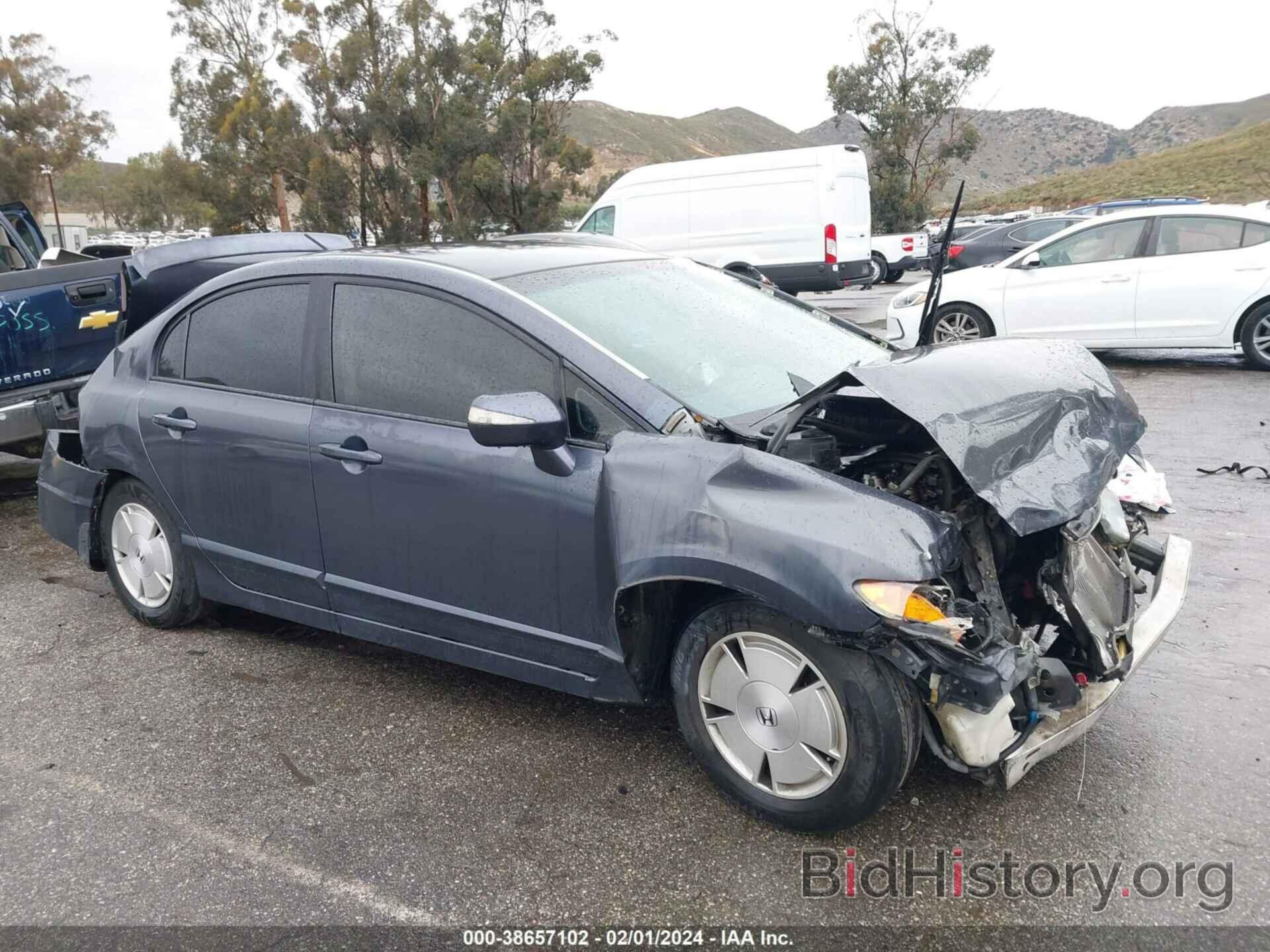 Photo JHMFA36248S009350 - HONDA CIVIC HYBRID 2008