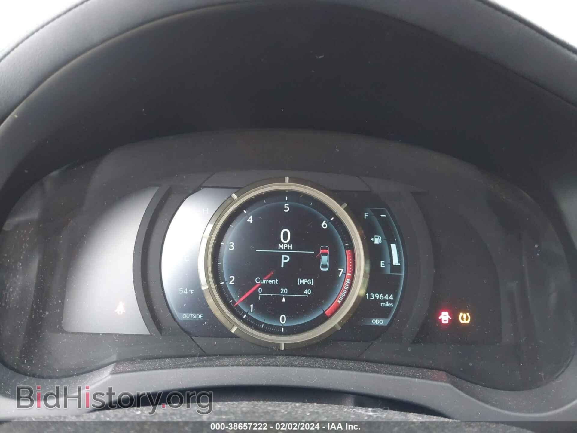 2014 LEXUS IS 250 - VIN: JTHCF1D26E5013146 - Фото 7