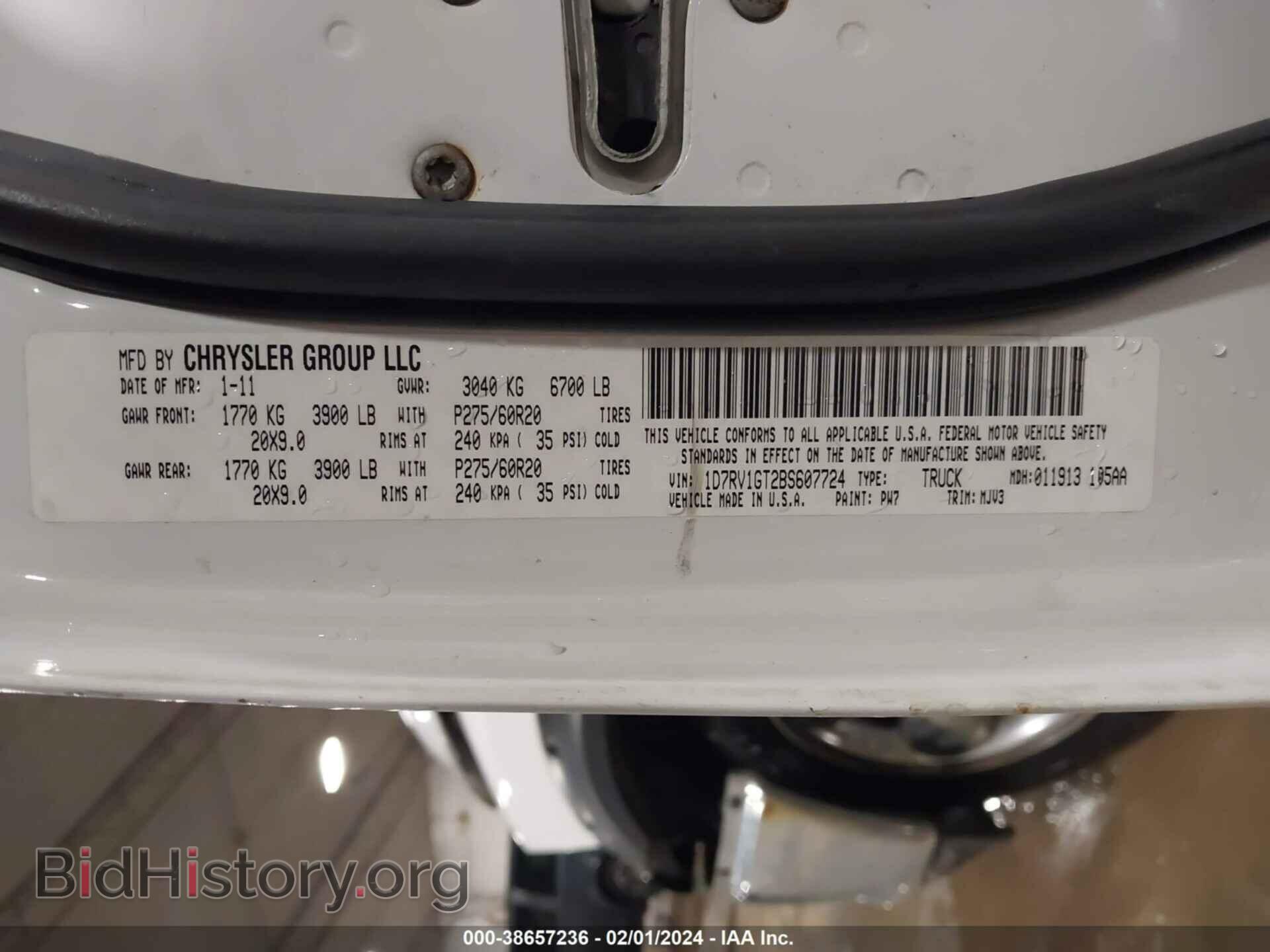 2011 RAM RAM 1500 - VIN: 1D7RV1GT2BS607724 - Фото 9