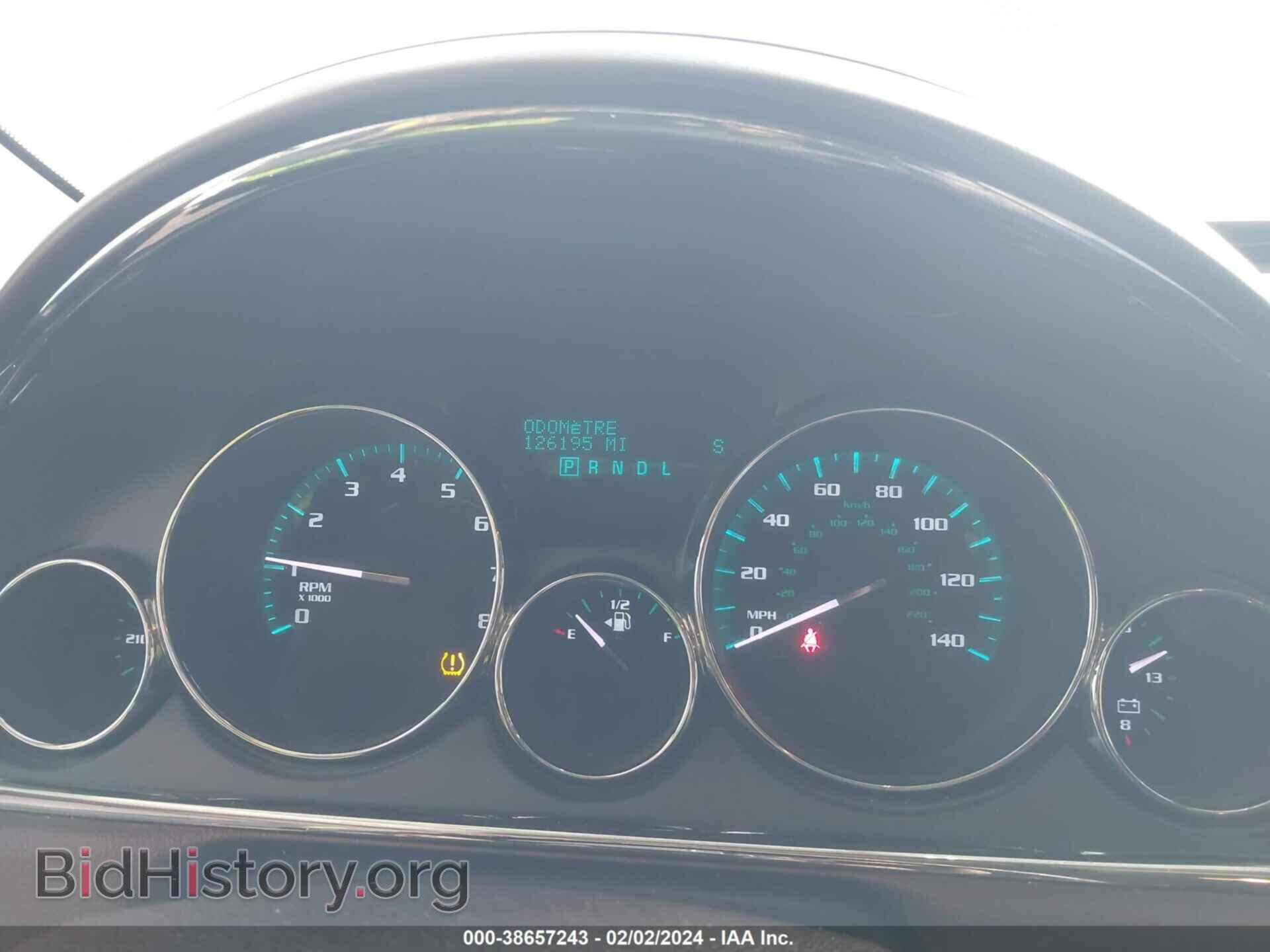 2014 BUICK ENCLAVE - VIN: 5GAKVBKD2EJ288869 - Photo 7