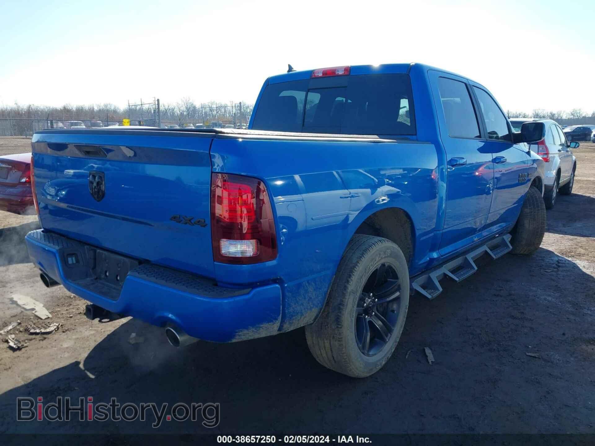 2018 RAM 1500 - VIN: 1C6RR7MT8JS194462 - Фото 4