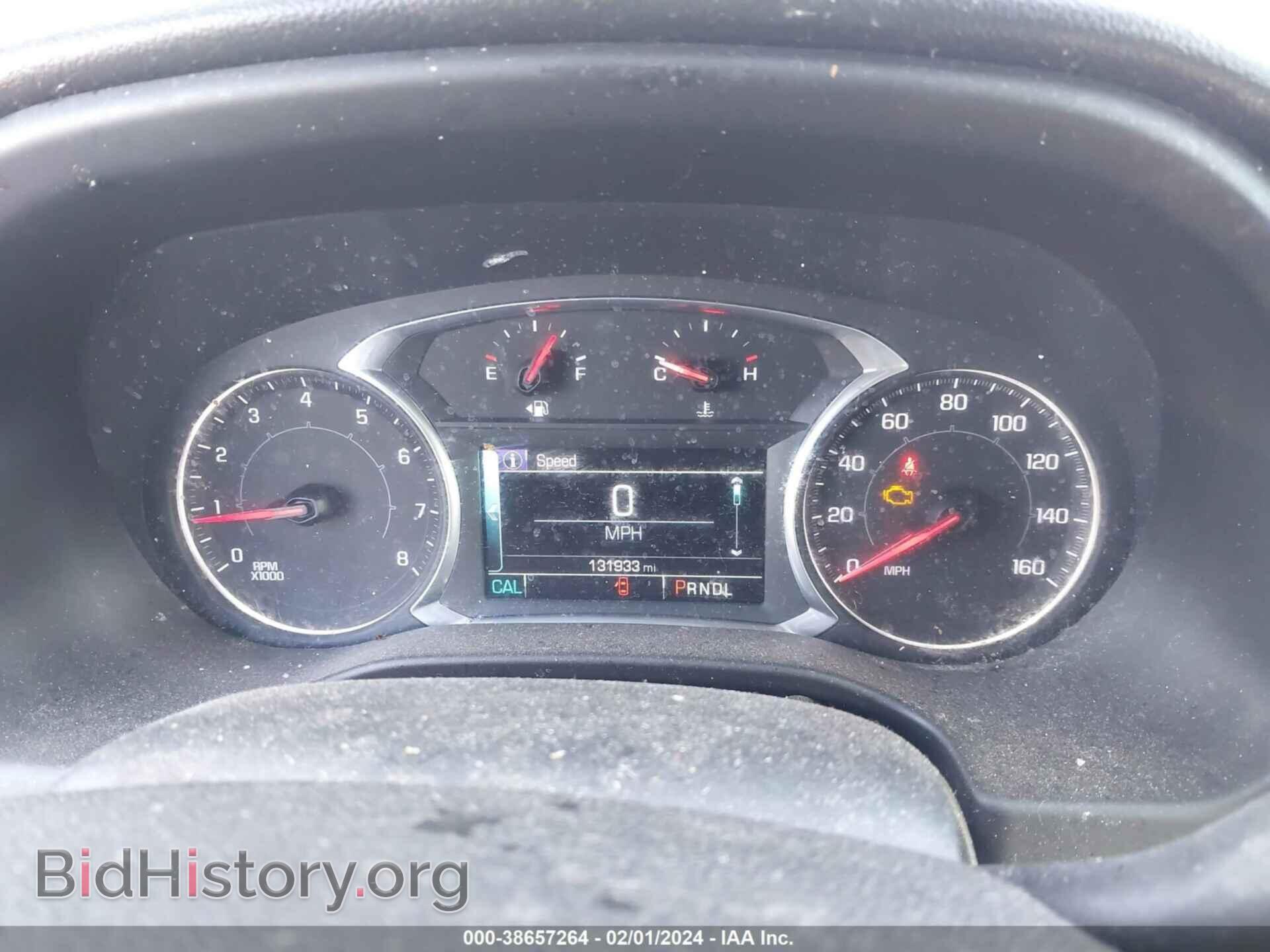 2017 GMC ACADIA - VIN: 1GKKNMLS1HZ265679 - Фото 7