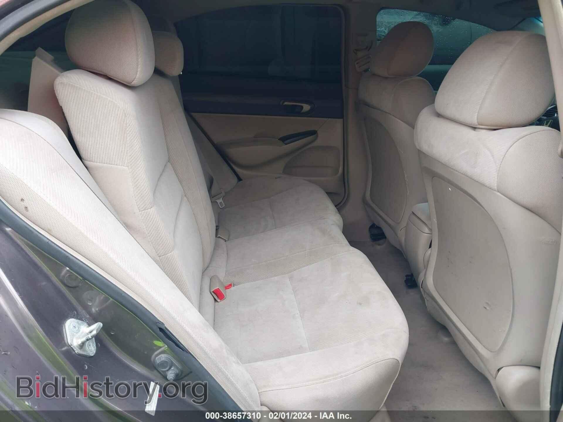 2011 HONDA CIVIC - VIN: 2HGFA1F5XBH529388 - Фото 8