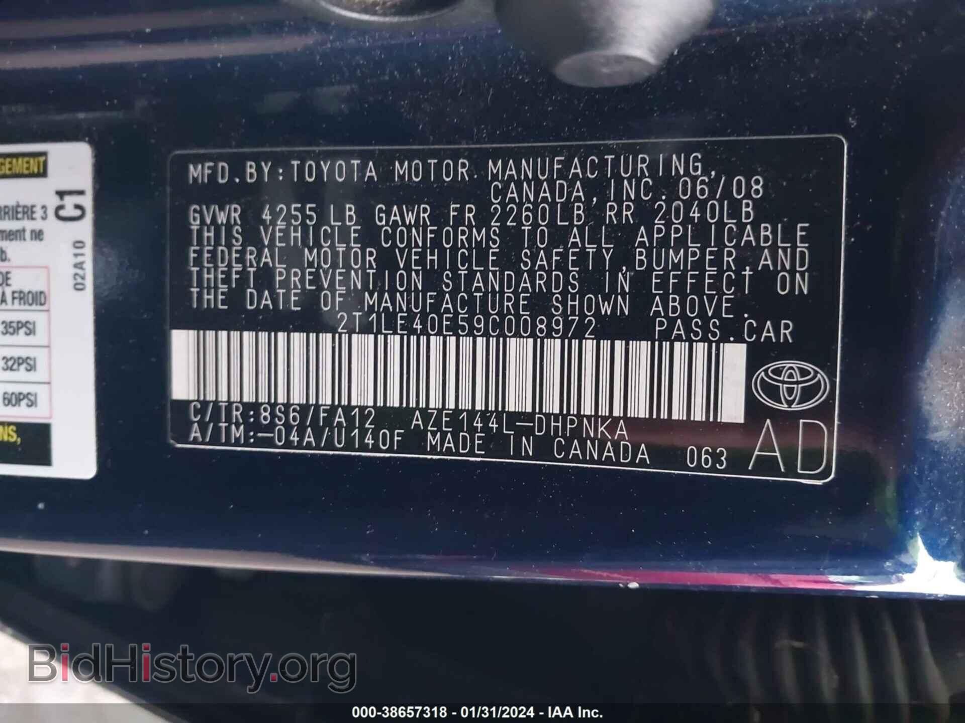 2009 TOYOTA MATRIX - VIN: 2T1LE40E59C008972 - Фото 9