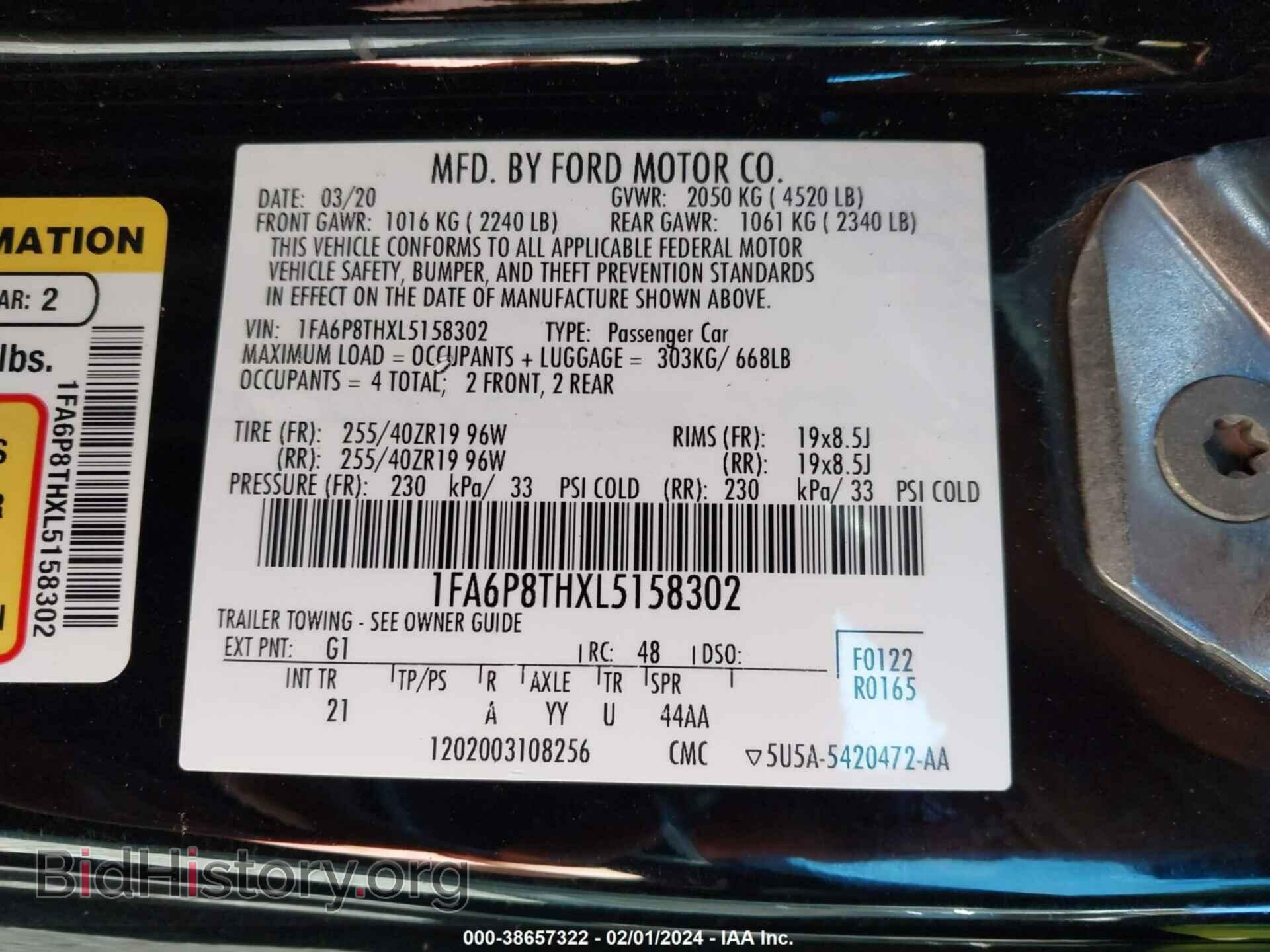 2020 FORD MUSTANG - VIN: 1FA6P8THXL5158302 - Фото 9