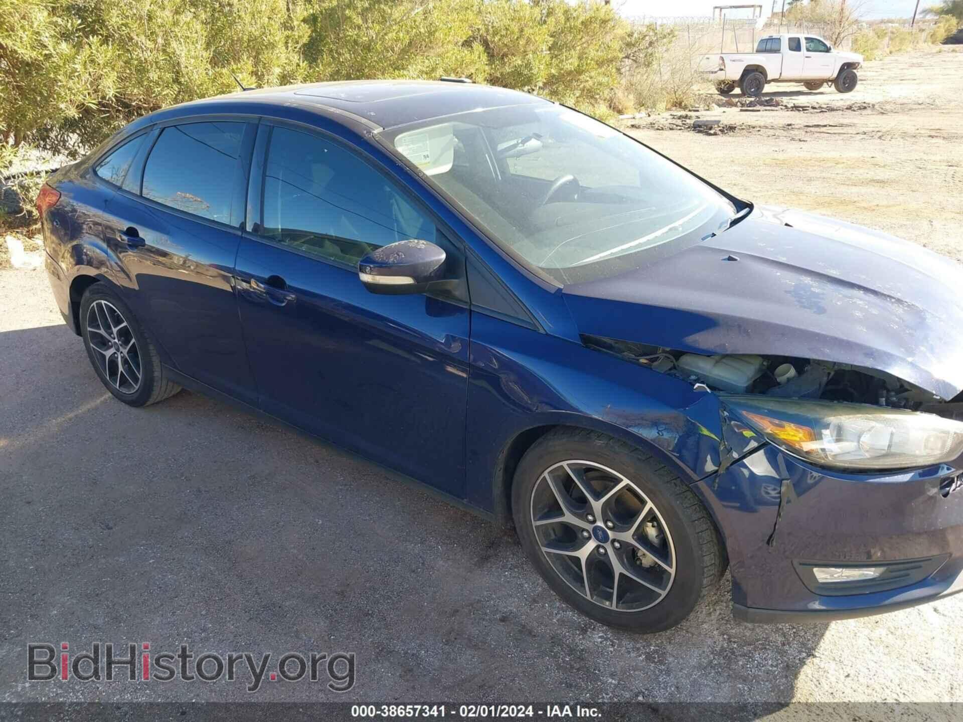 2017 FORD FOCUS - VIN: 1FADP3H20HL245806 - Фото 13