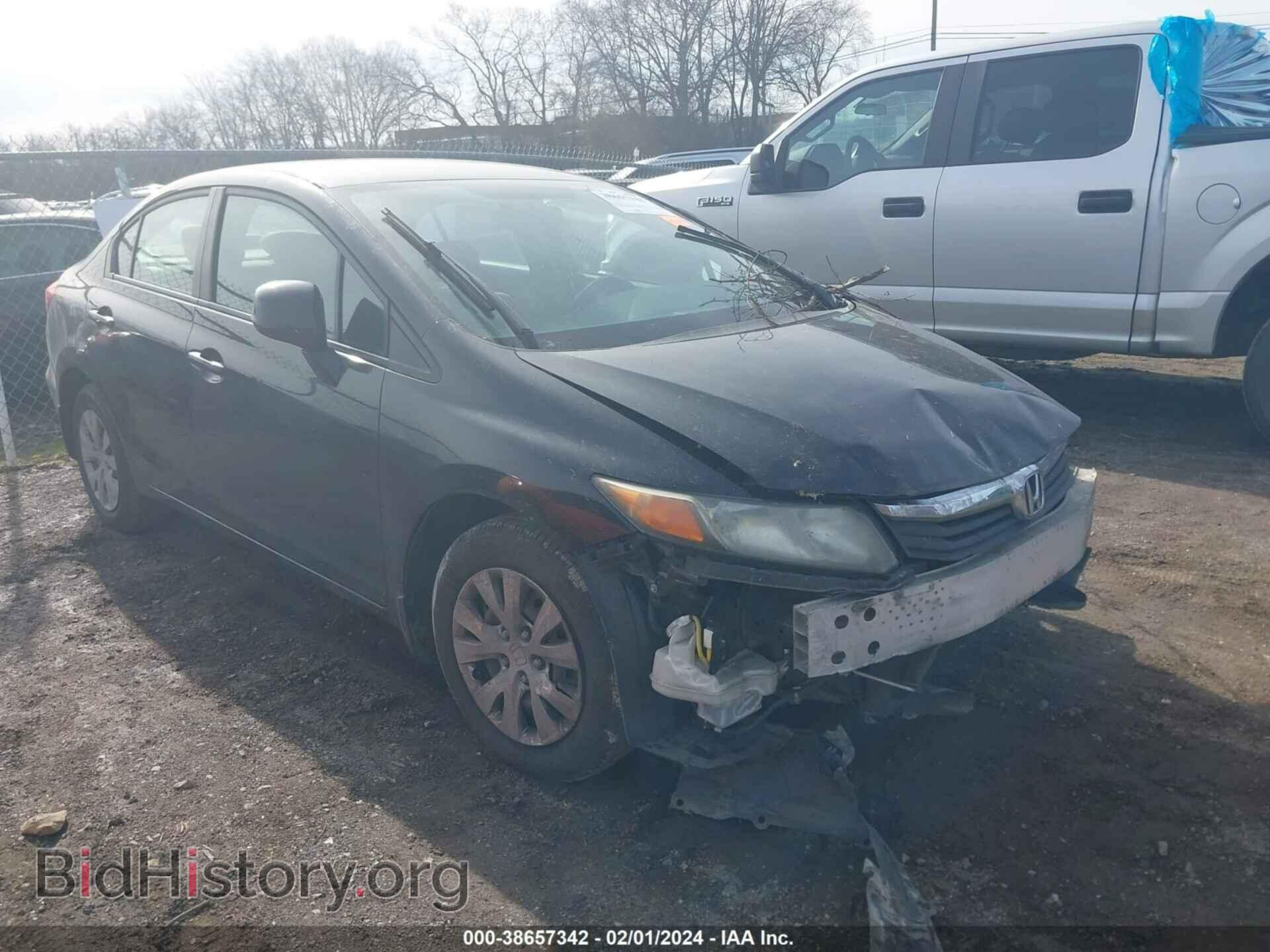 Фотография 19XFB2F51CE316229 - HONDA CIVIC 2012