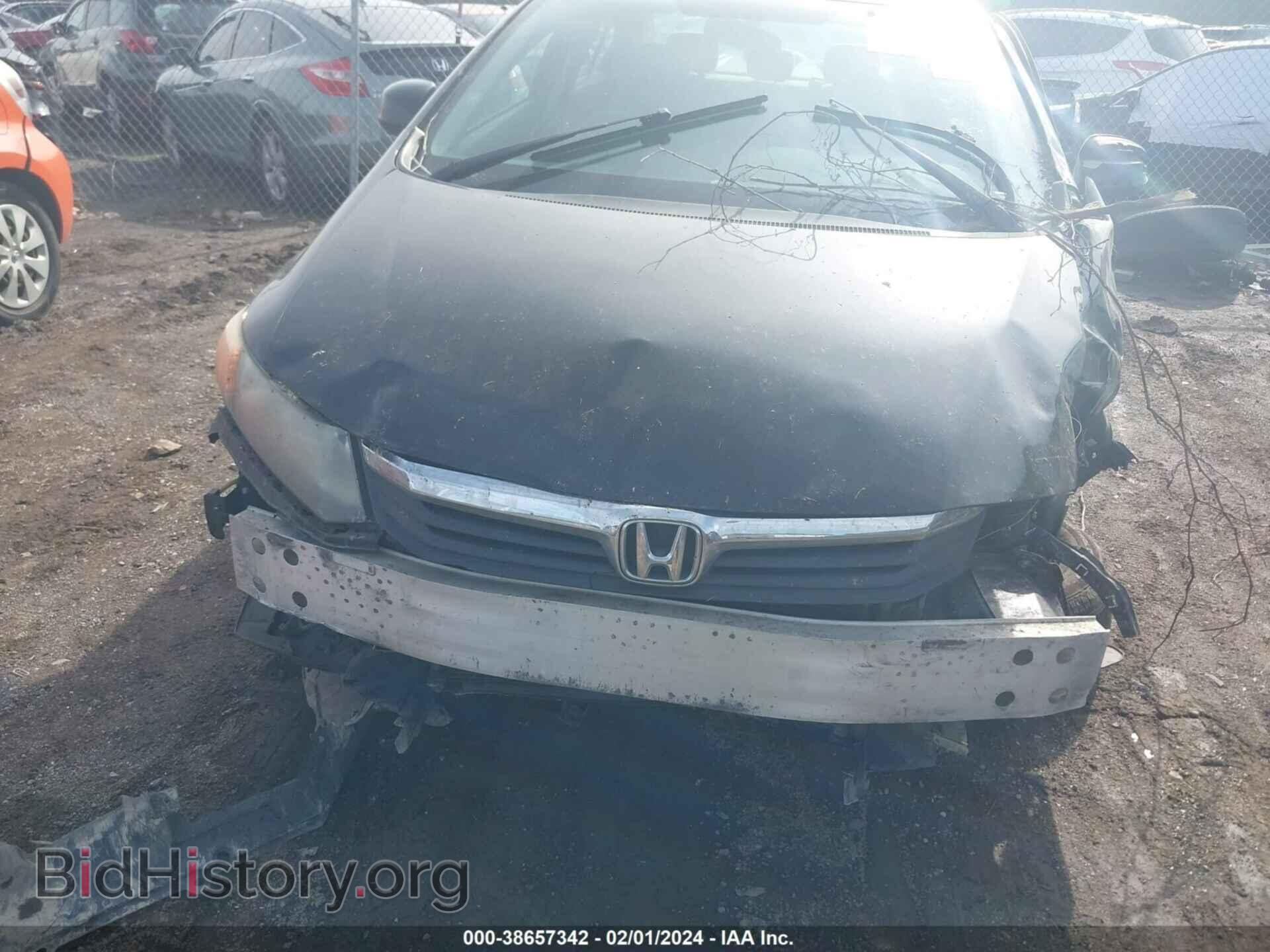 2012 HONDA CIVIC - VIN: 19XFB2F51CE316229 - Фото 10