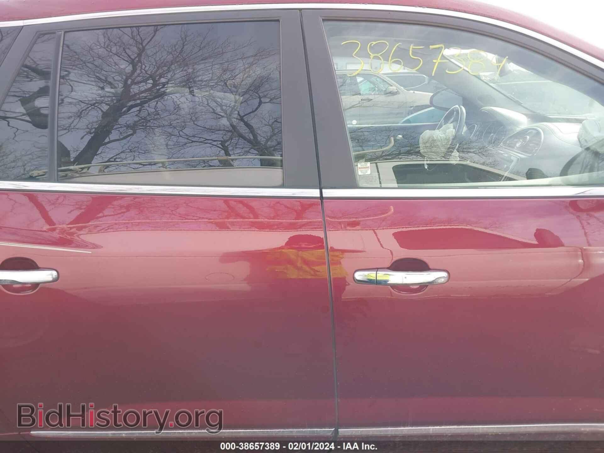 2017 BUICK ENCLAVE - VIN: 5GAKRAKD8HJ238299 - Фото 13
