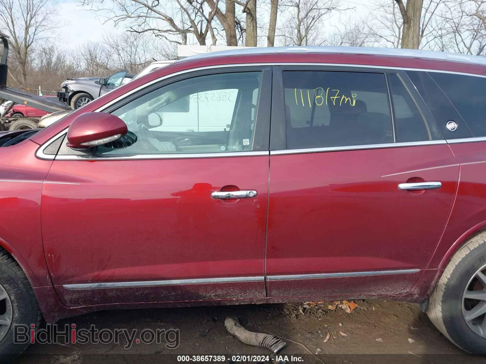 2017 BUICK ENCLAVE - VIN: 5GAKRAKD8HJ238299 - Фото 14