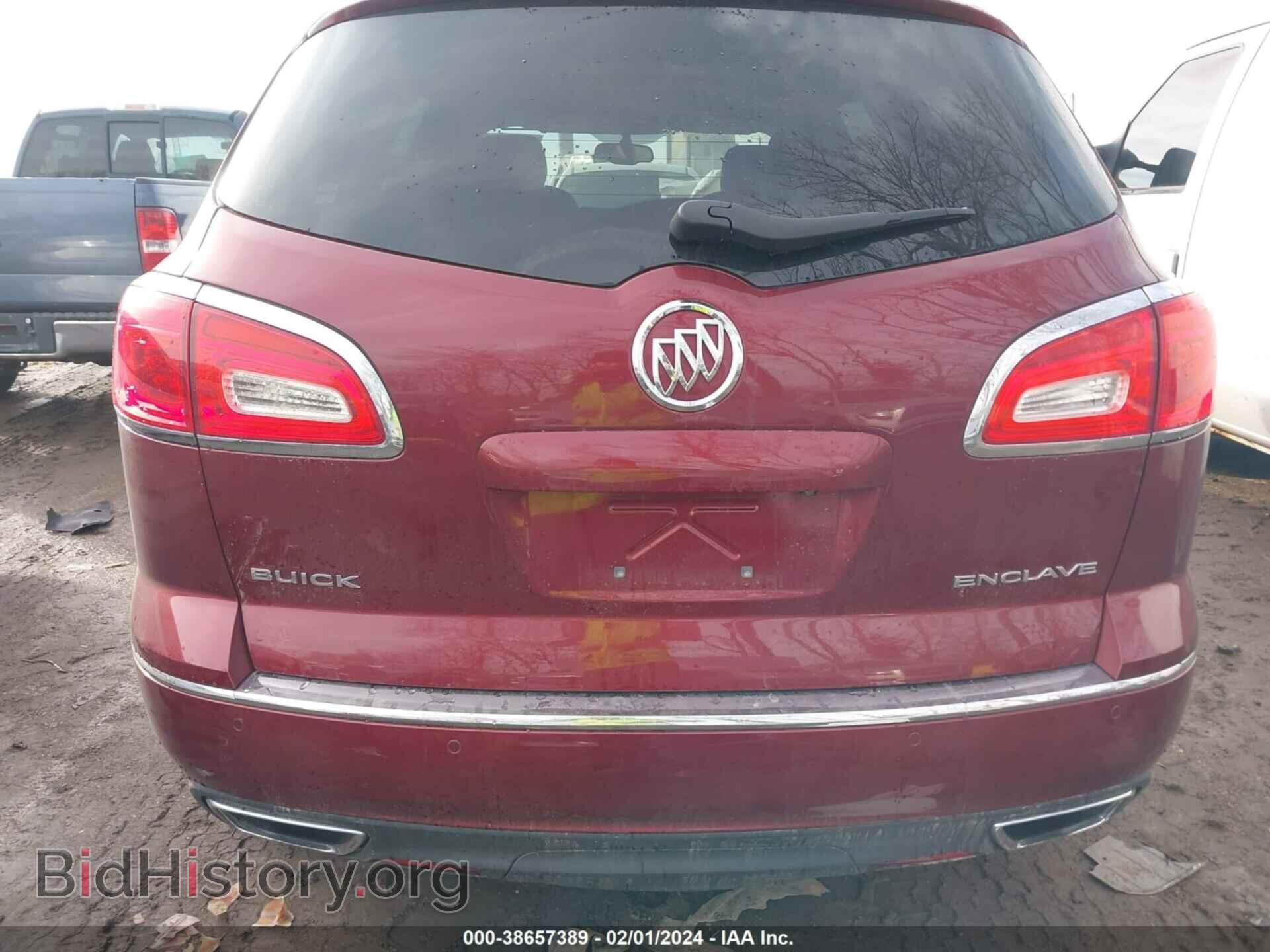 2017 BUICK ENCLAVE - VIN: 5GAKRAKD8HJ238299 - Фото 16