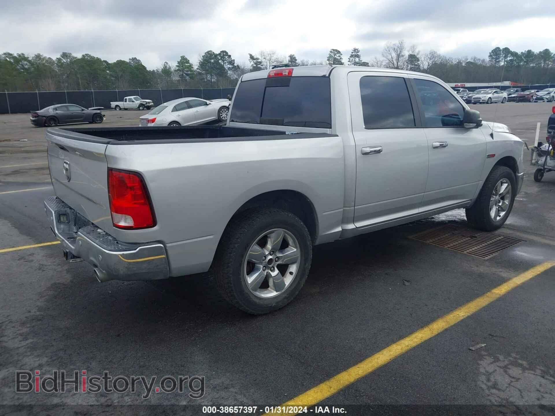 2015 RAM 1500 - VIN: 1C6RR6LM3FS677014 - Фото 4