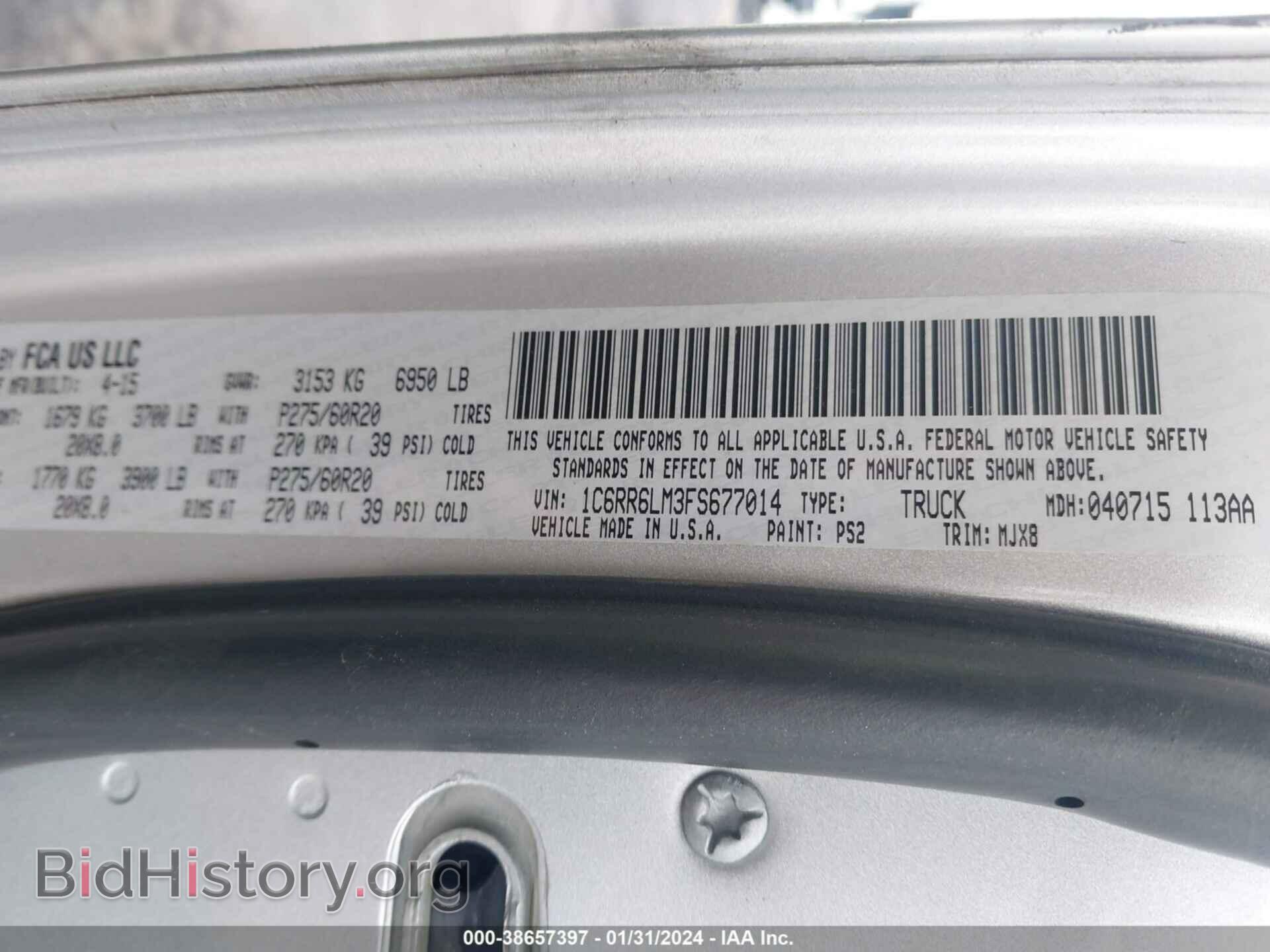 2015 RAM 1500 - VIN: 1C6RR6LM3FS677014 - Фото 9